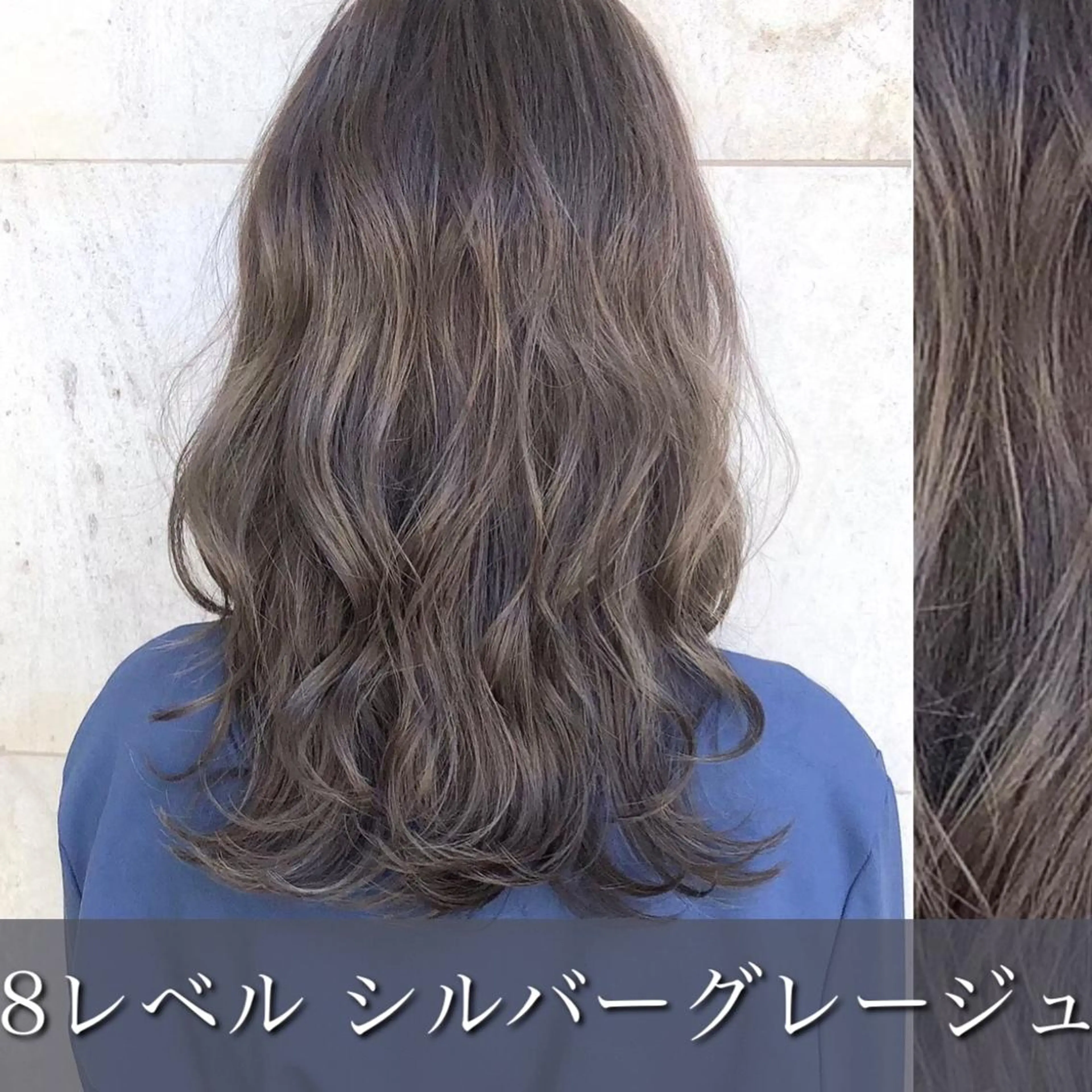 ロング カラー Natural所属・小柳 公邦のヘアスタイル