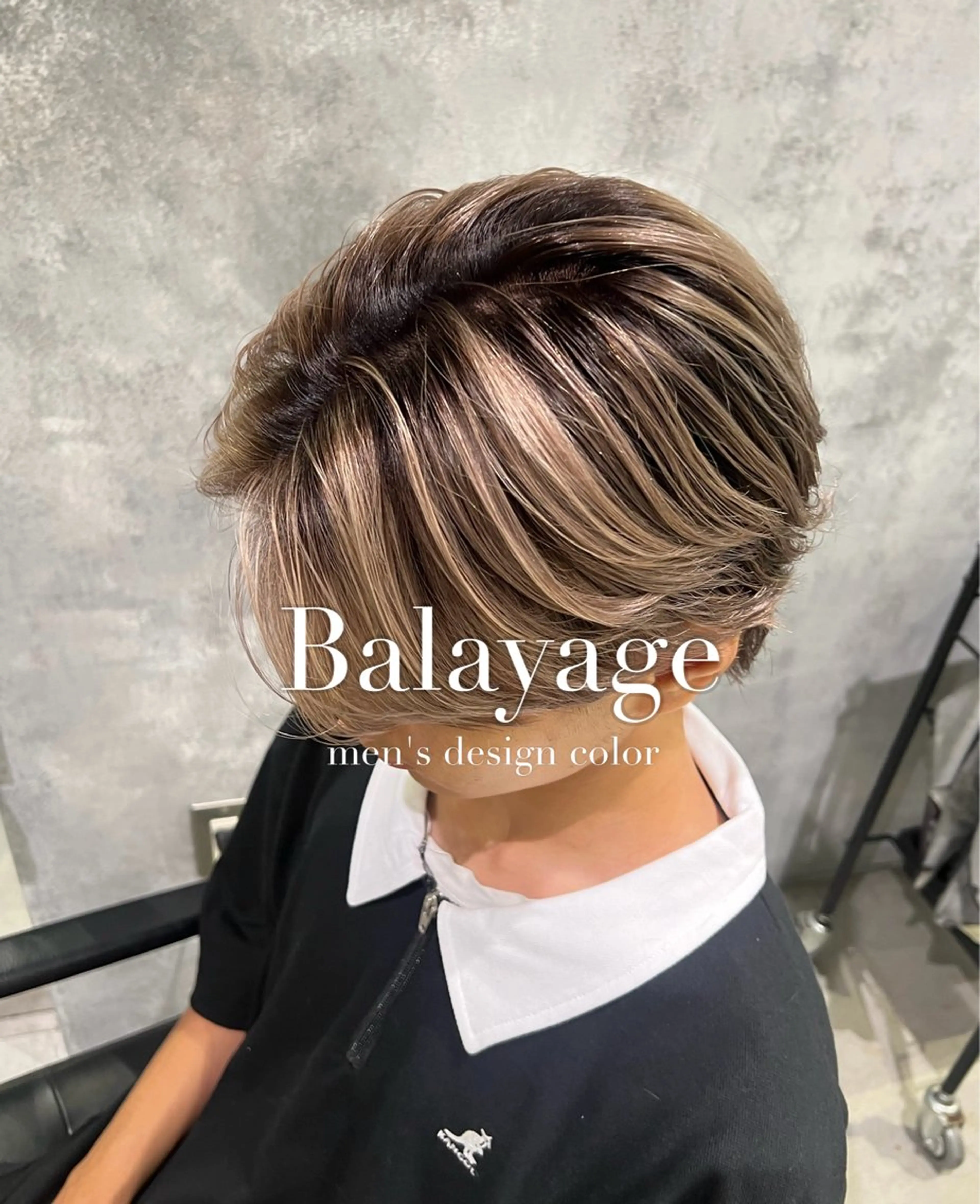 ミディアム カット ヘアカラー バレイヤージュ職人 🔥代表YU-SHIのヘアスタイル