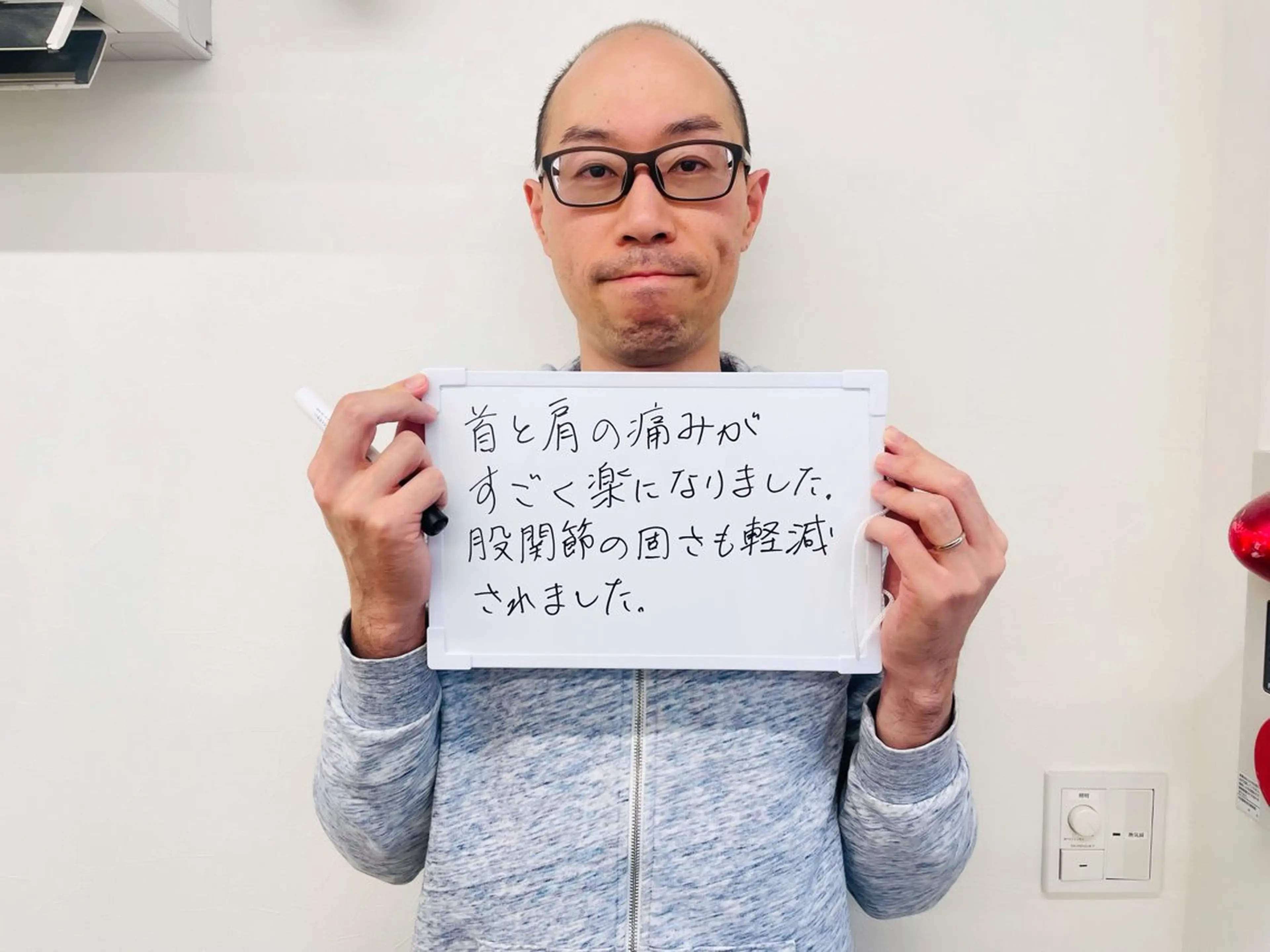 メンズ カラダPRO 自由が丘本店のその他イメージ