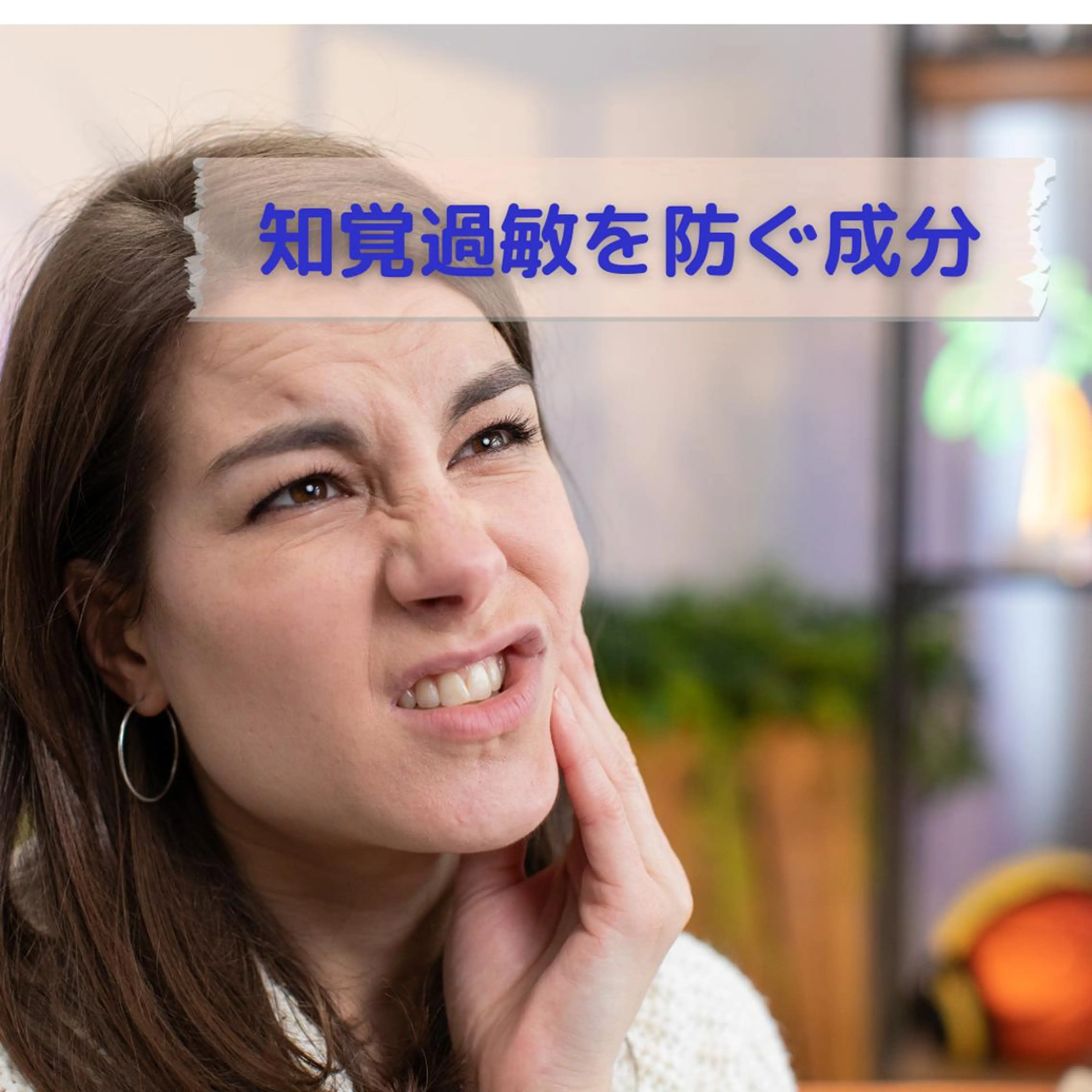 ヘアアレンジ セミロング その他 ホワイトニングサロン nico西葛西店のその他イメージ