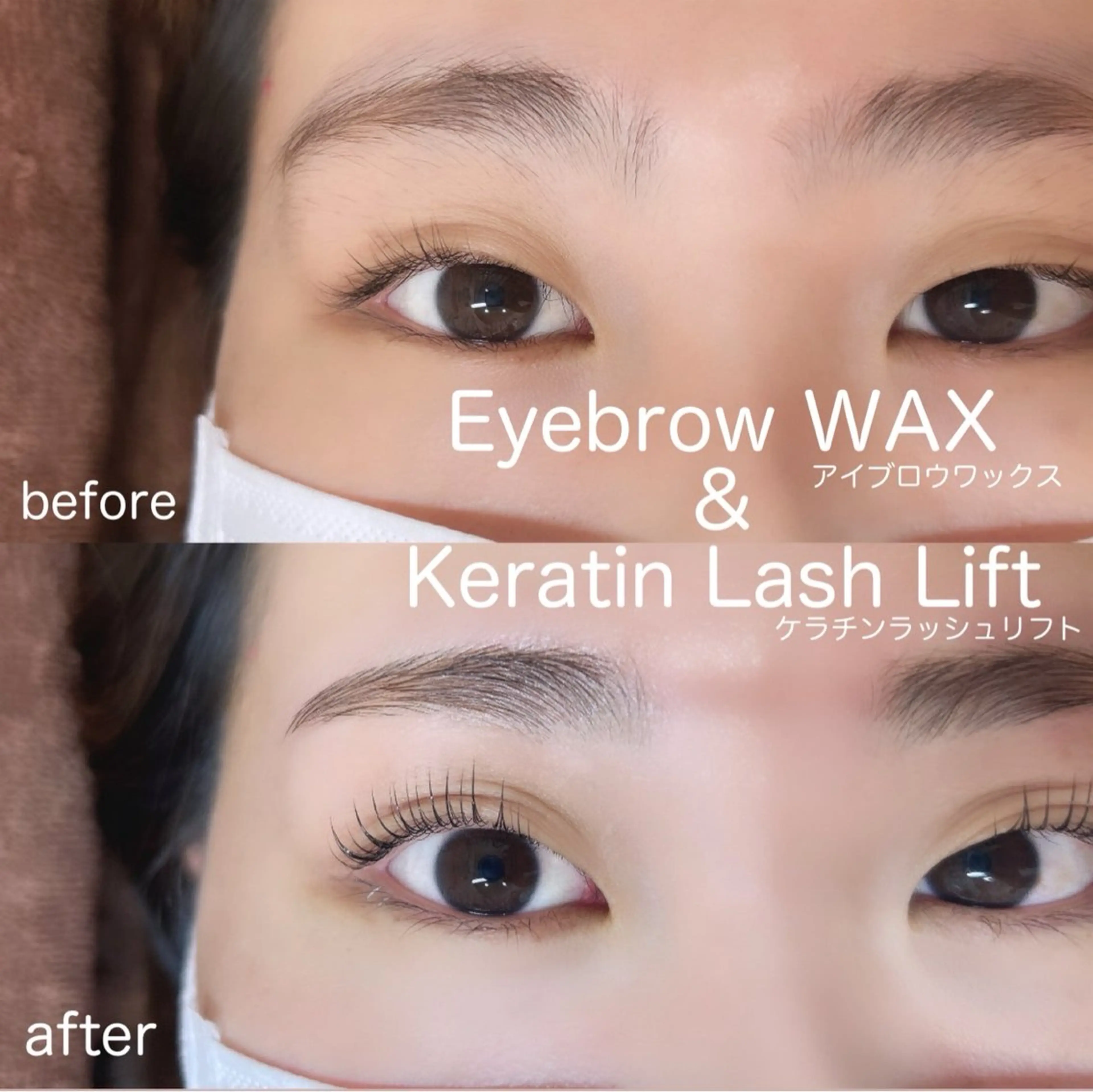 マツエク・マツパ MyCubeHairDesignEyelash所属・miiimo ミモのマツエク・マツパデザイン