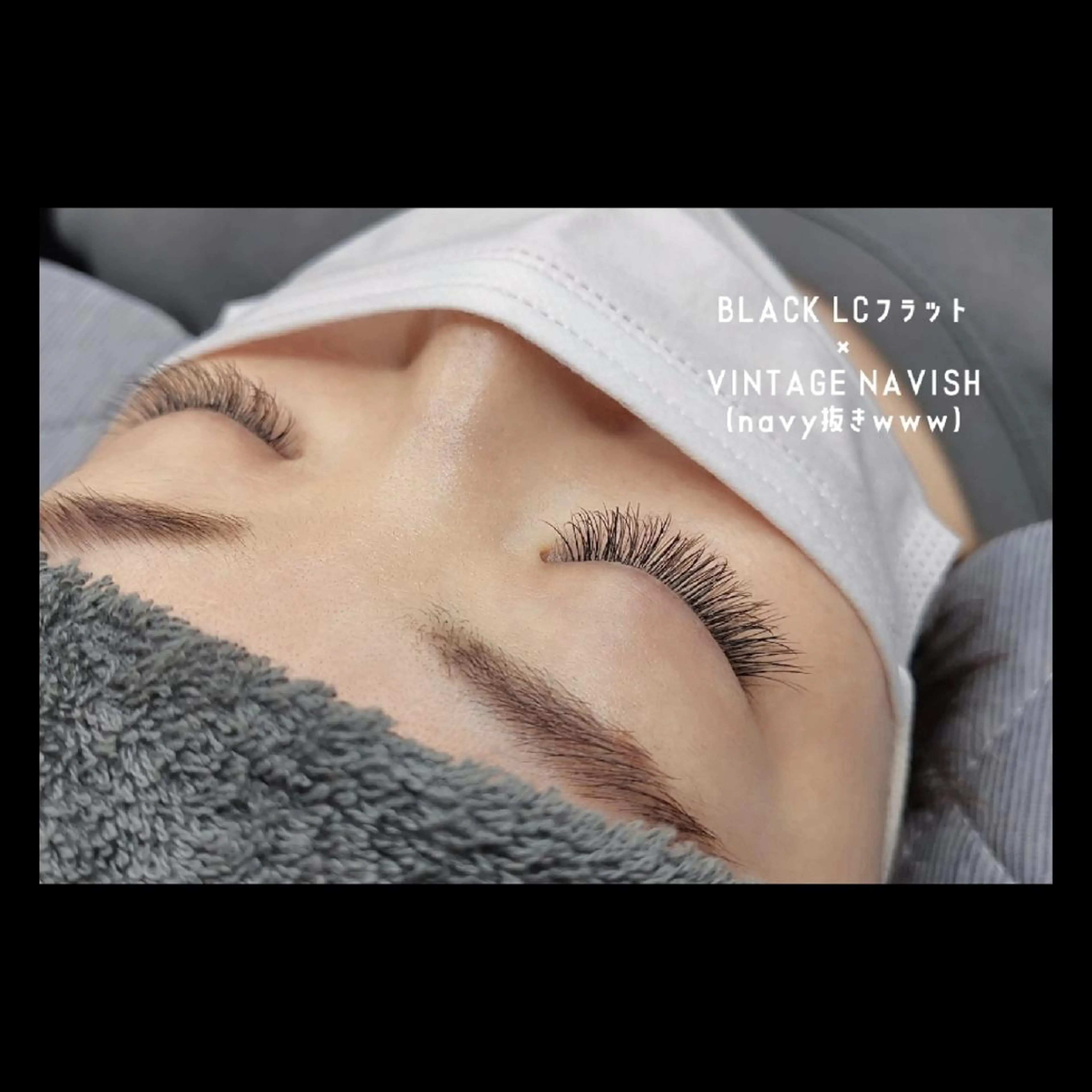 マツエク・マツパ KIiRO きいろのマツエク・マツパデザイン