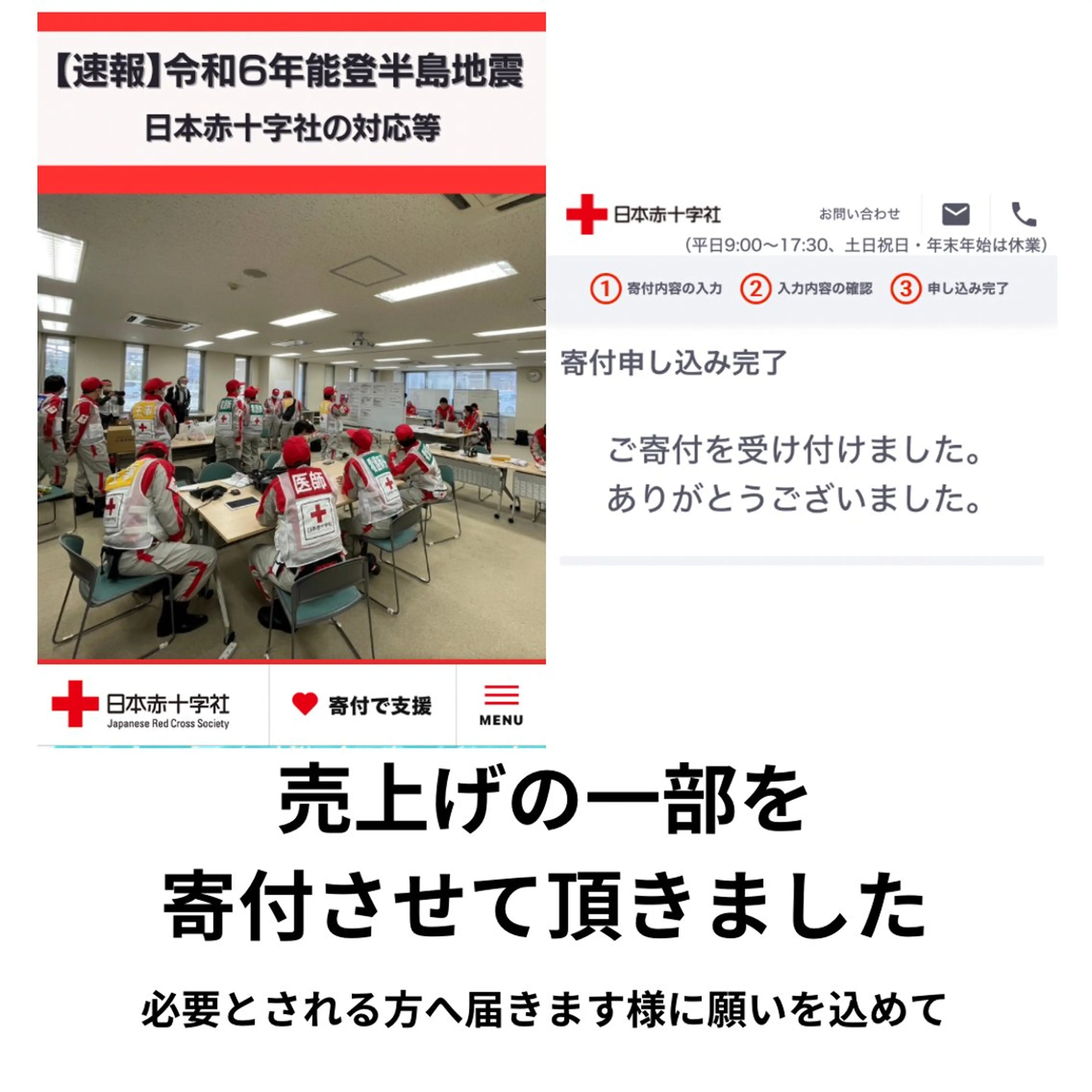 akua... 【肌質管理専門】のその他イメージ