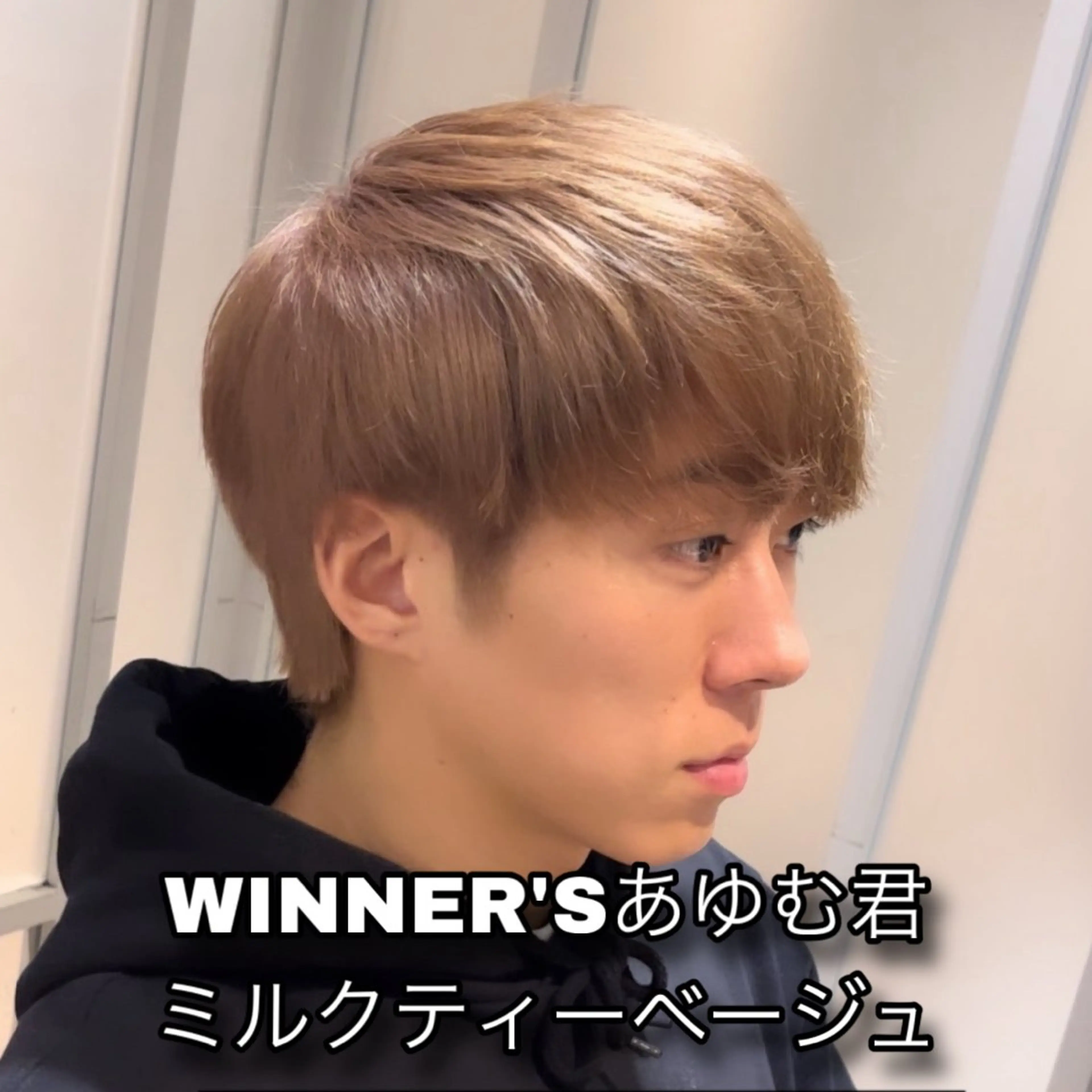 ショート カラー ベージュカラー ハイトーンカラー ミルクティーベージュ EMANON池袋店所属・池袋メンズNo.1 増田リツヤのヘアスタイル