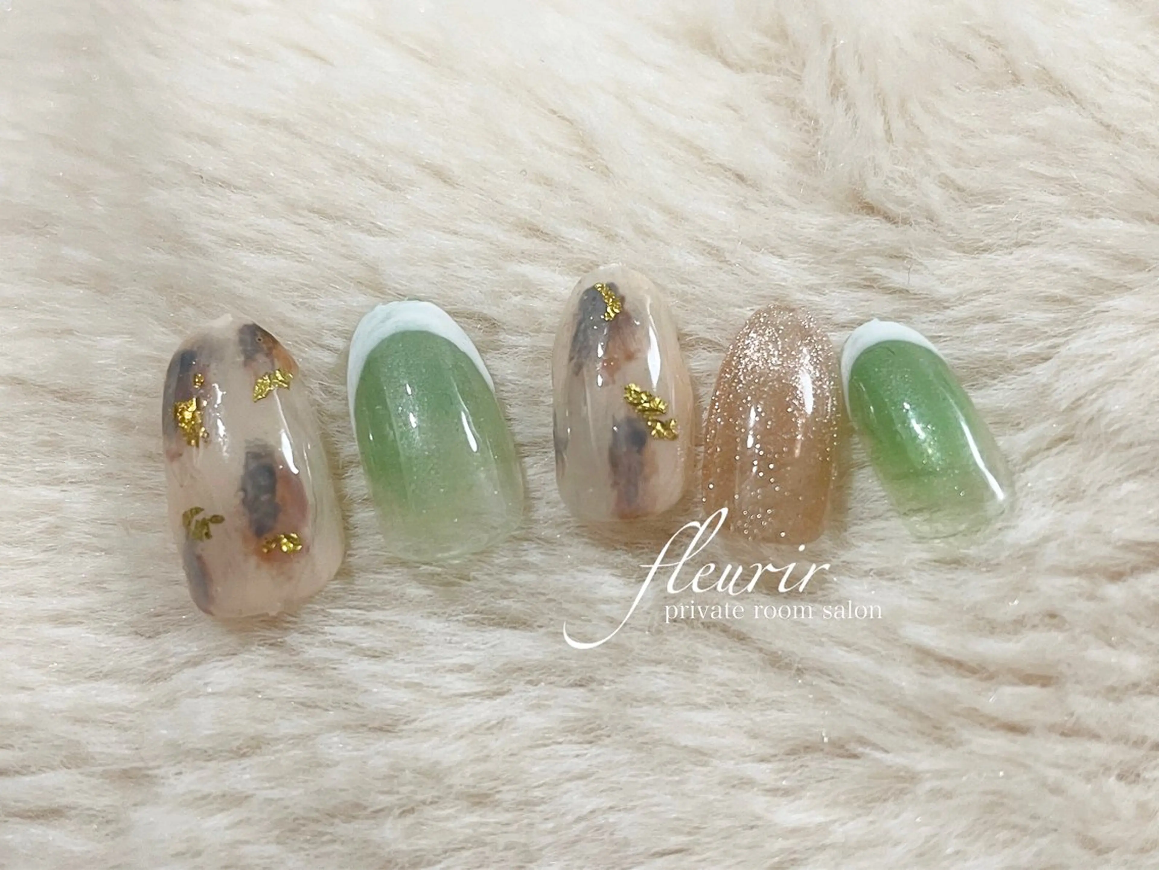 ネイル べっ甲ネイル ブラウン フレンチネイル グラデーション グリーン フルリール 【プライベートサロンのネイルデザイン
