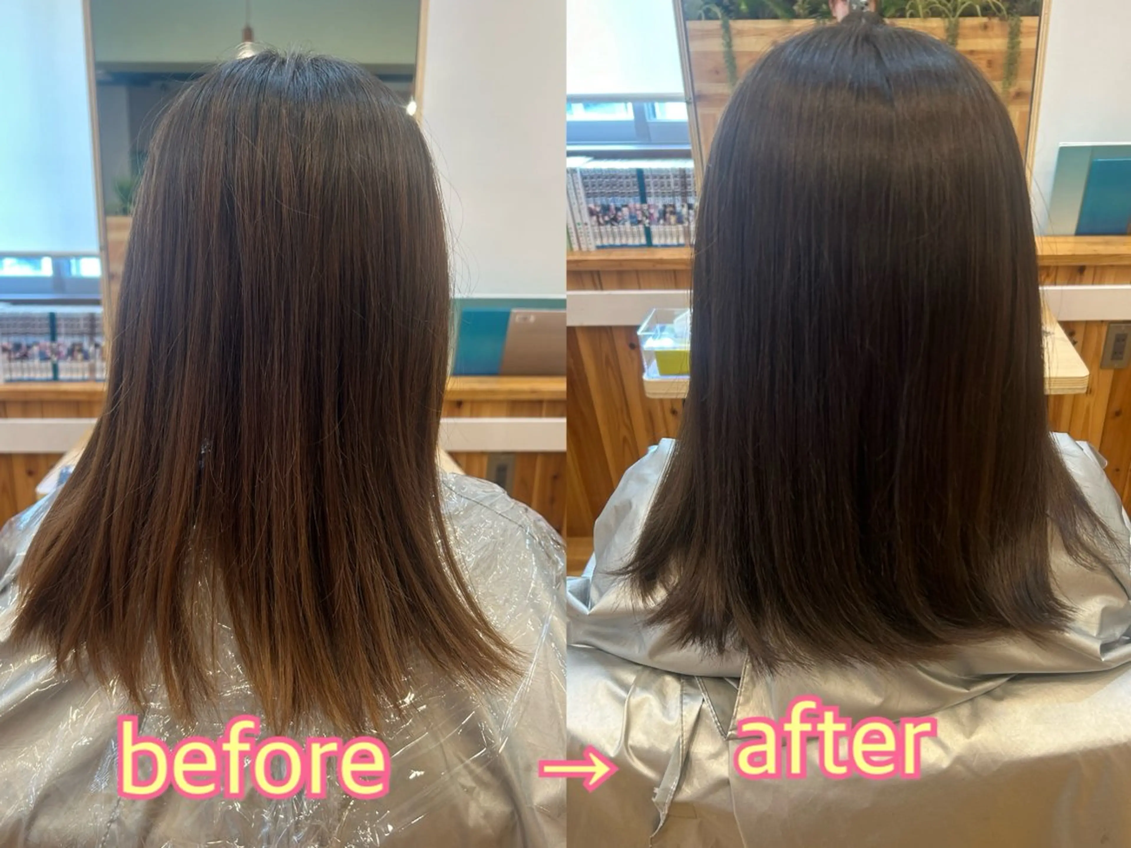 ミディアム 島袋 寧々のヘアスタイル