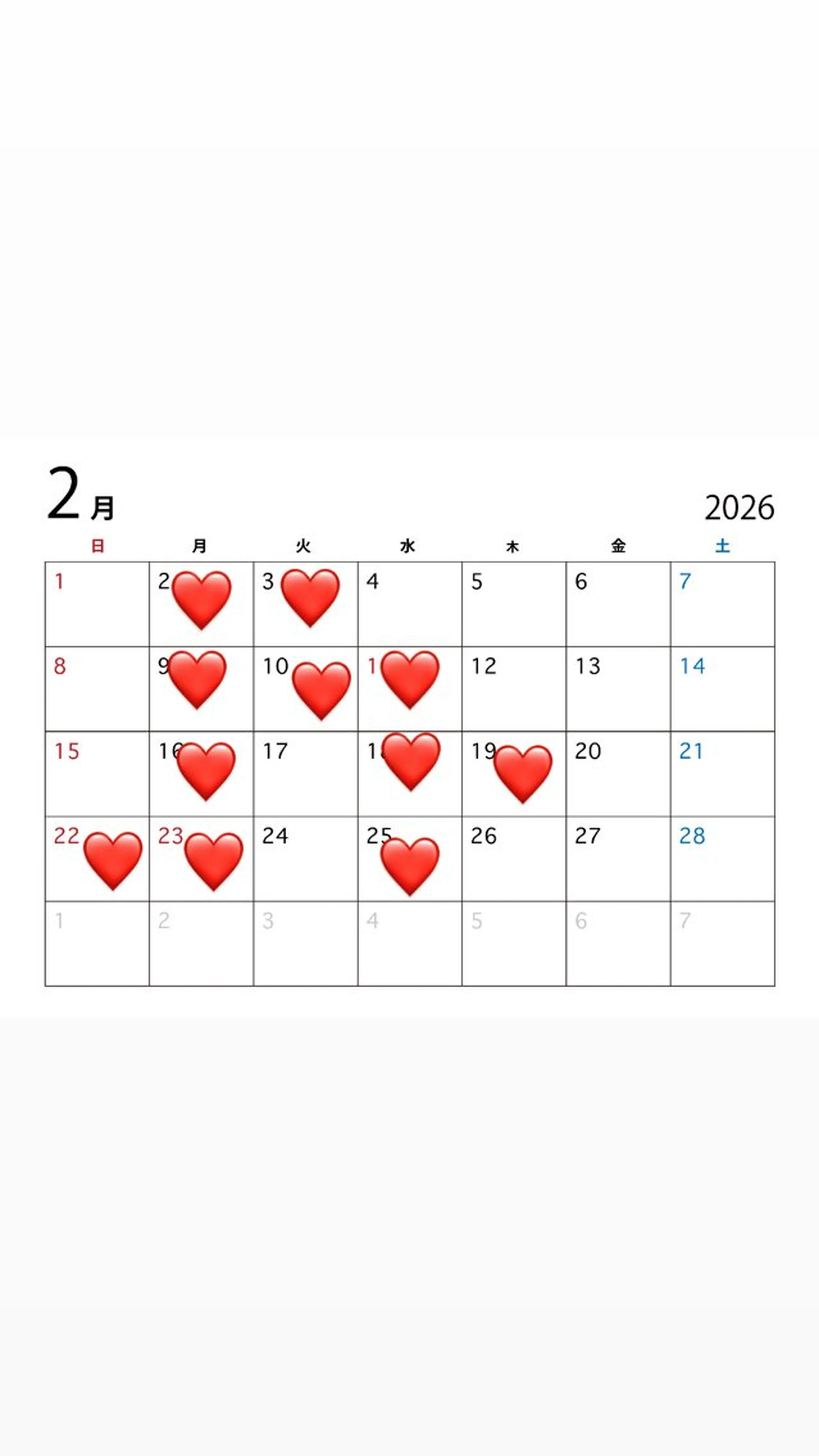 ロング ヘアアレンジ 'AXIS所属・Kanon/ 名古屋/栄のヘアスタイル