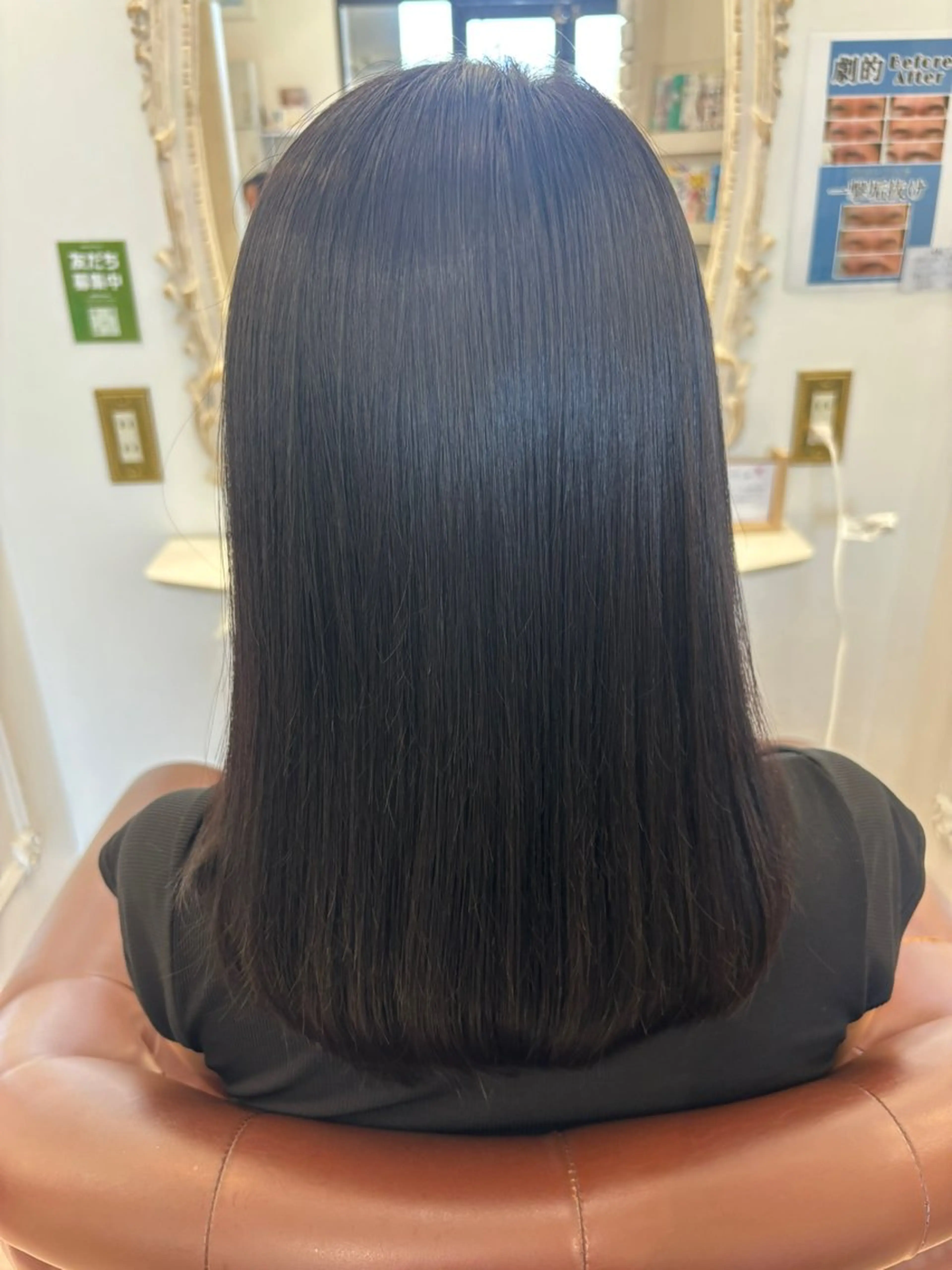 🤍次世代✨髪質改善酸熱トリートメント🤍の写真