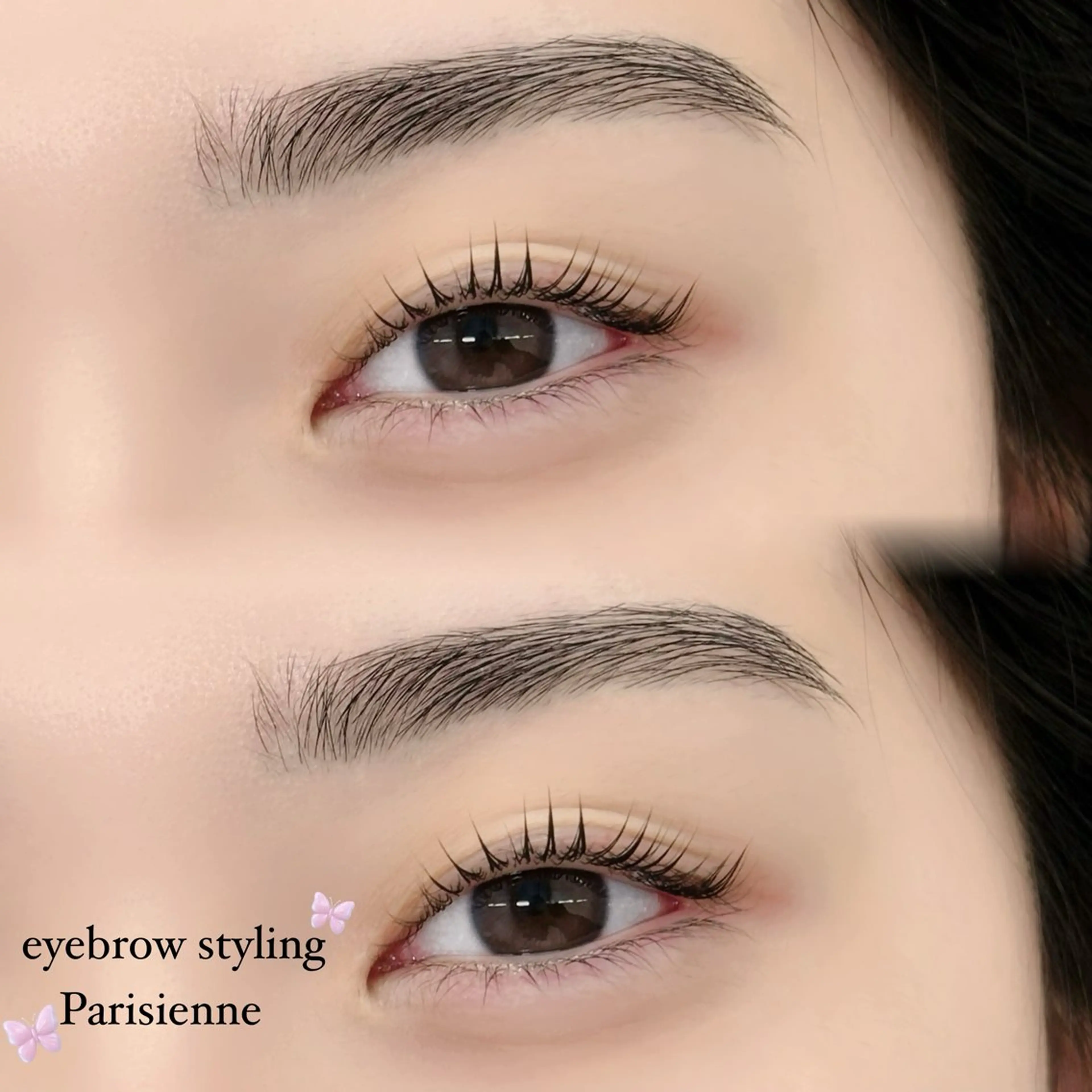 アイブロウ ワックス脱毛 眉カット 🎀SEIA🎀 横浜🐈‍⬛ྀི💞のマツエク・マツパデザイン