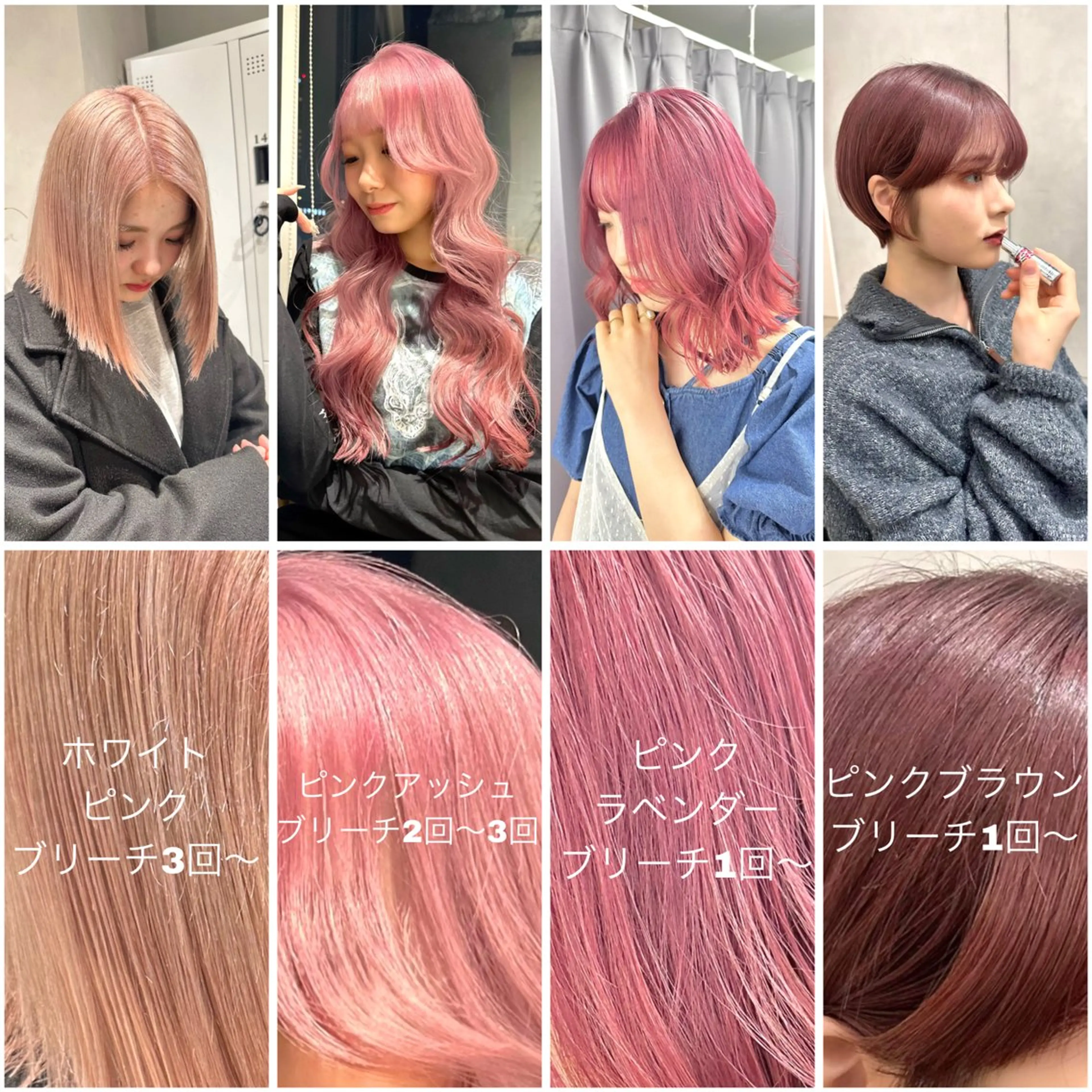 カラー ブリーチ ピンクカラー カット ヘアカラー トリートメント 似合わせ小顔ショート /akane🐰♥️のヘアスタイル
