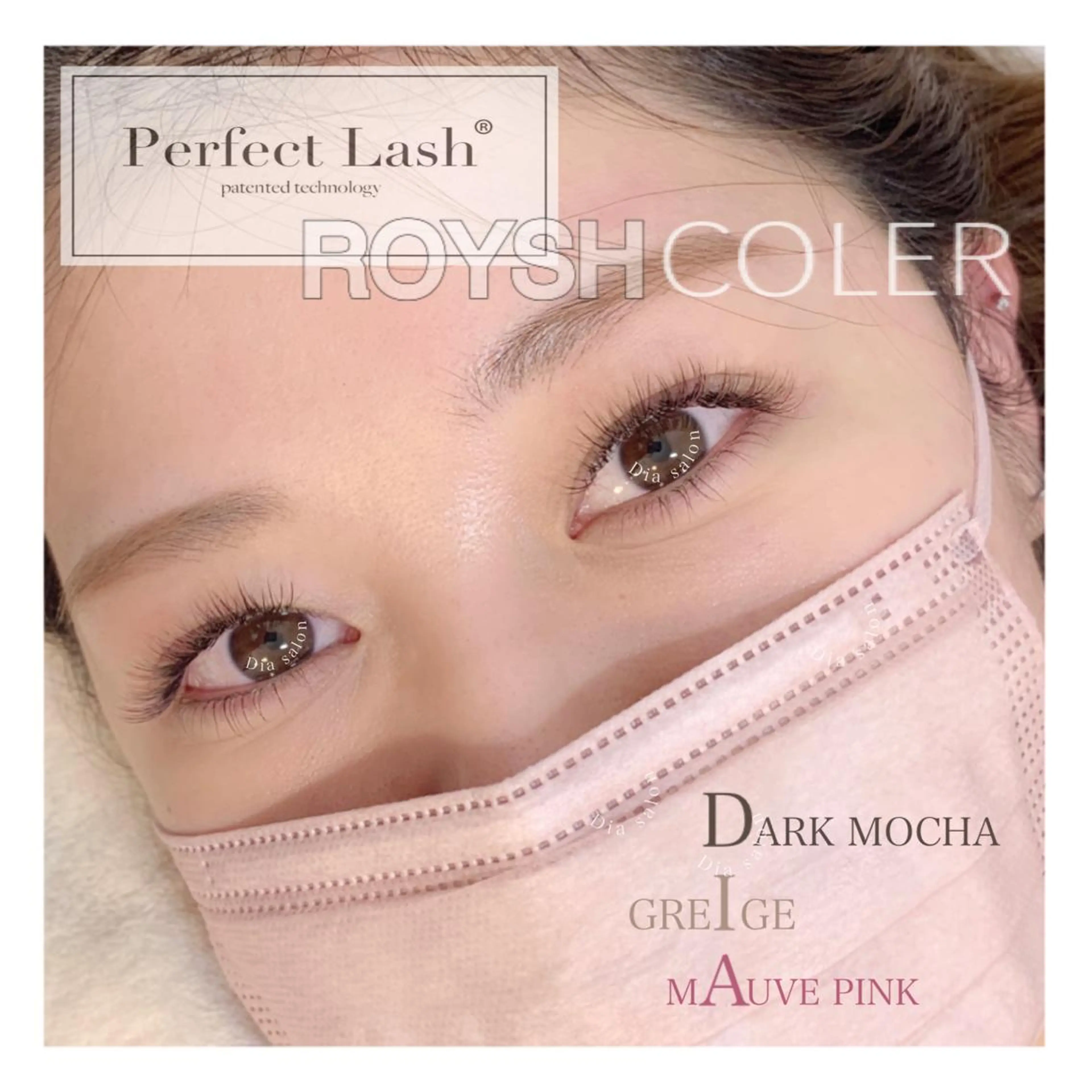 マツエク・マツパ カラーマツエク DIA SALON所属・Dia salon 石川のマツエク・マツパデザイン