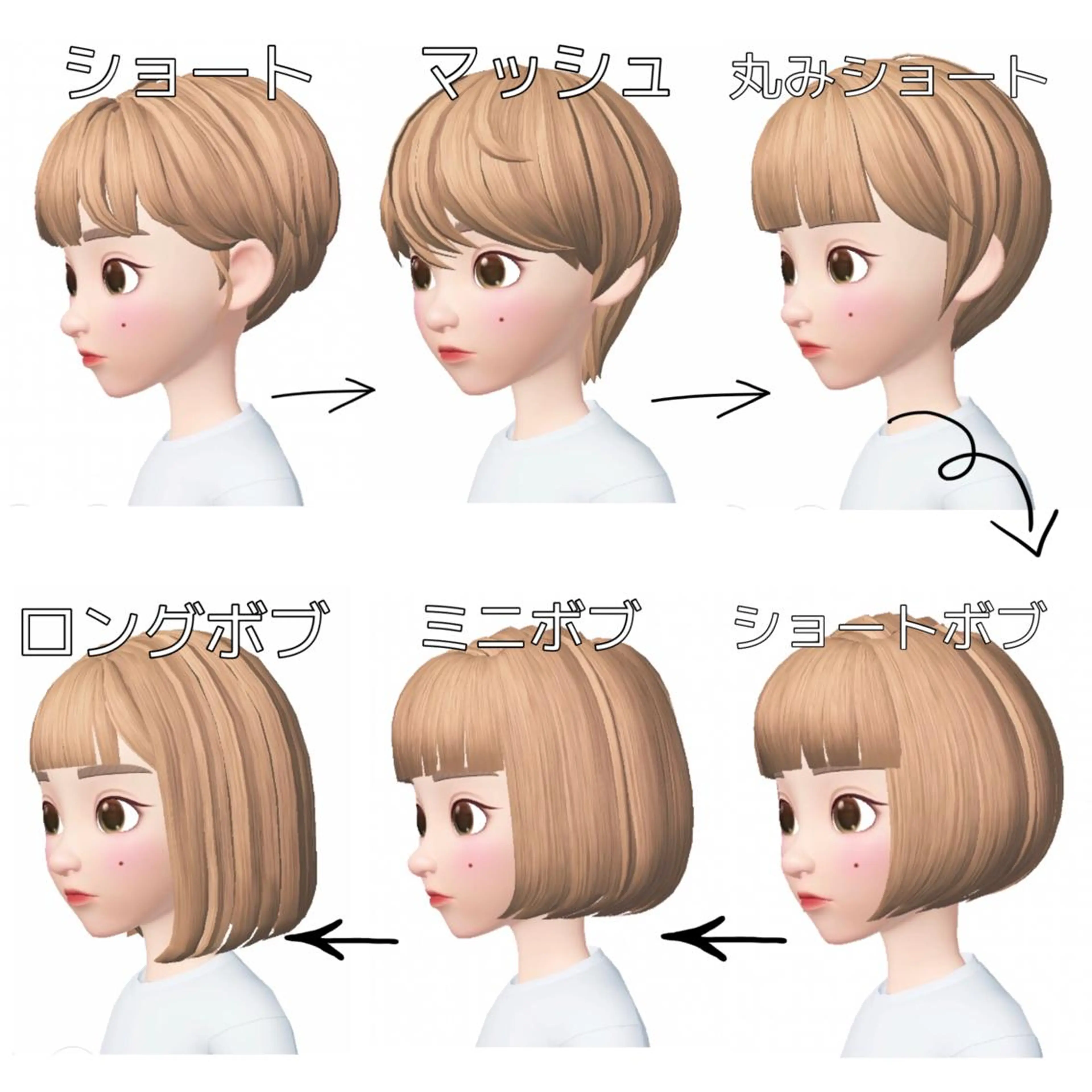 ショート ショートヘア hair relaxation drop所属・drop/鶴見 /西巻大のヘアスタイル