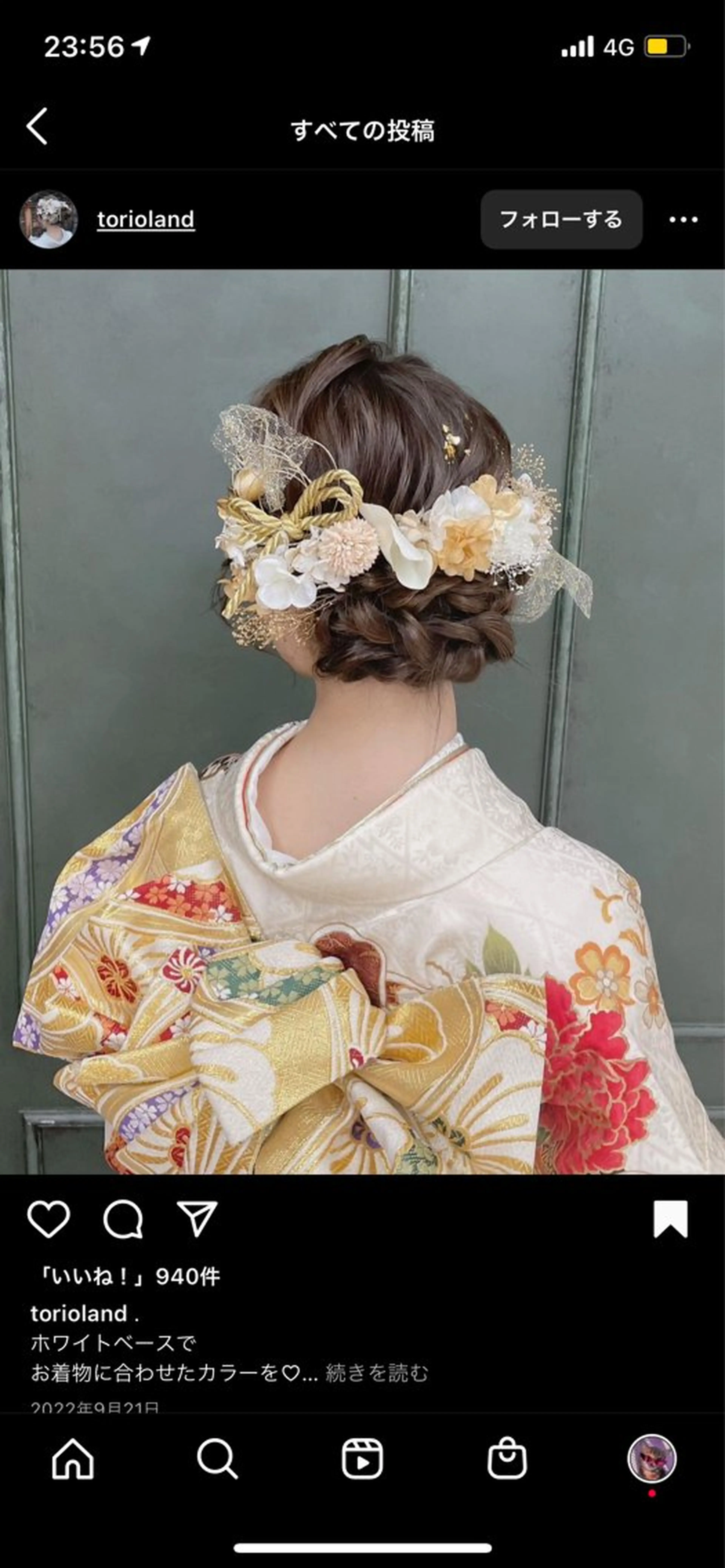 セミロング ヘアセット Merci　山﨑 ふみのマツエク・マツパデザイン