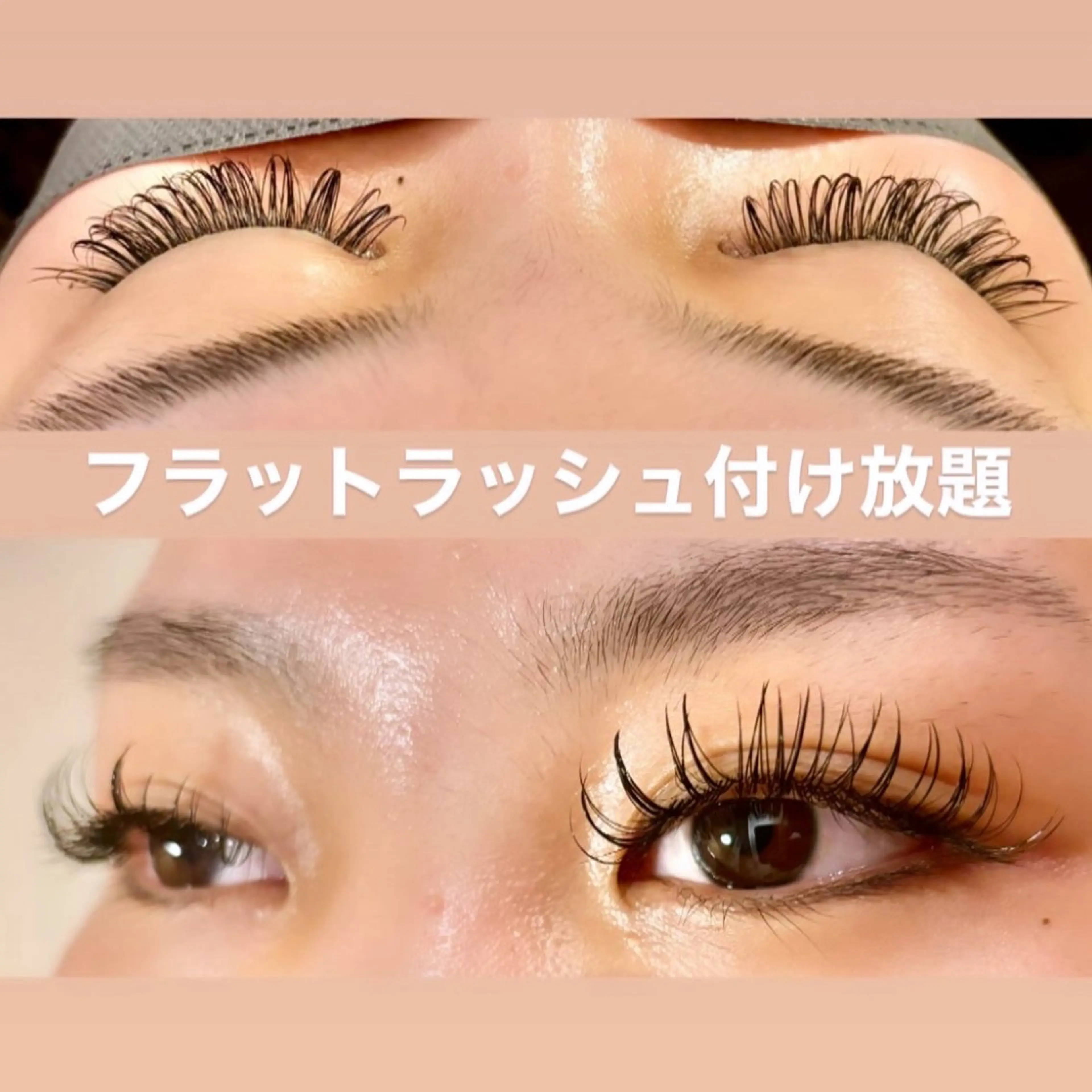 マツエク・マツパ マツエク eyelash GARDENのマツエク・マツパデザイン