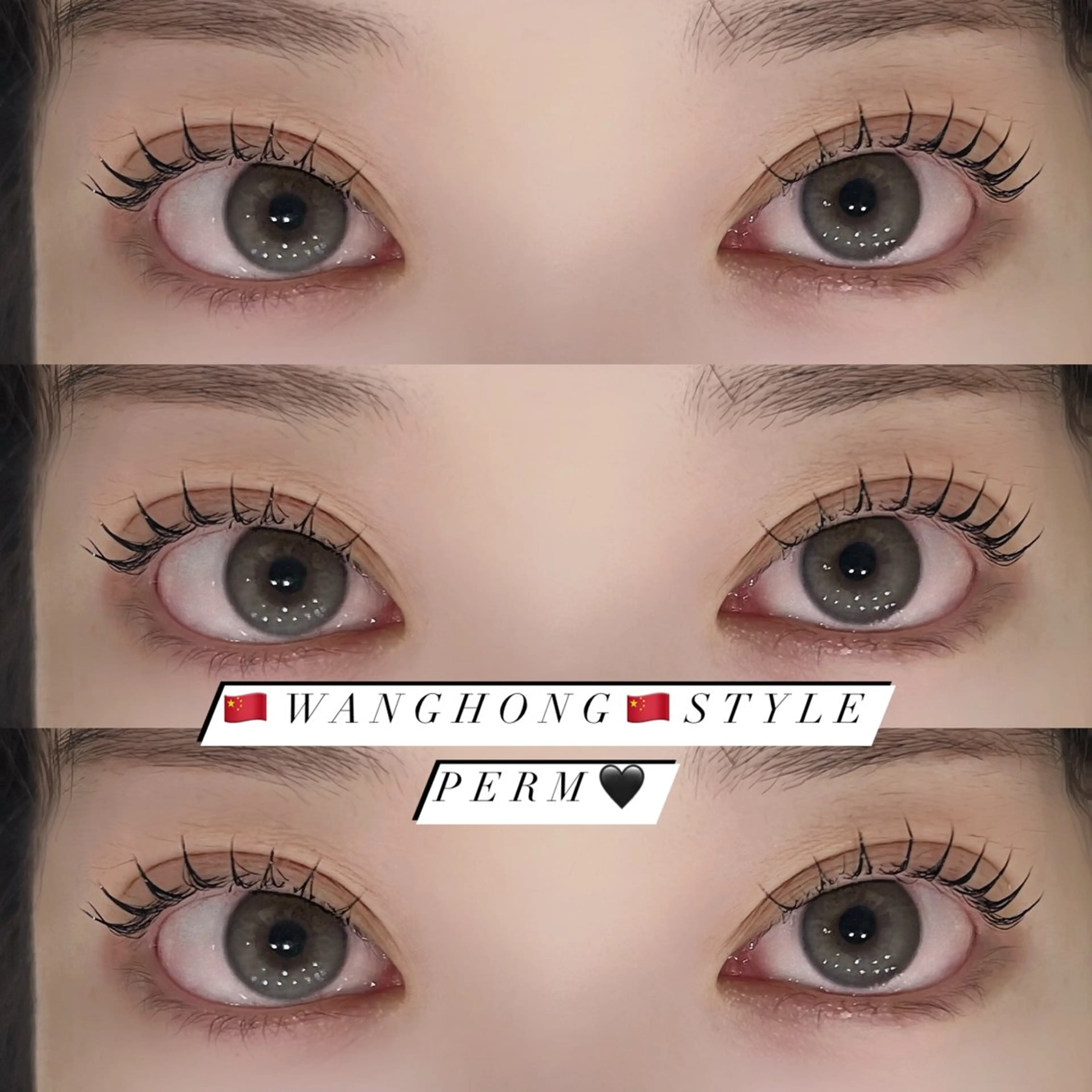 【 人気 No.2 】似合わせまつげパーマ☆選べるカールで理想の目元に¥4400の写真