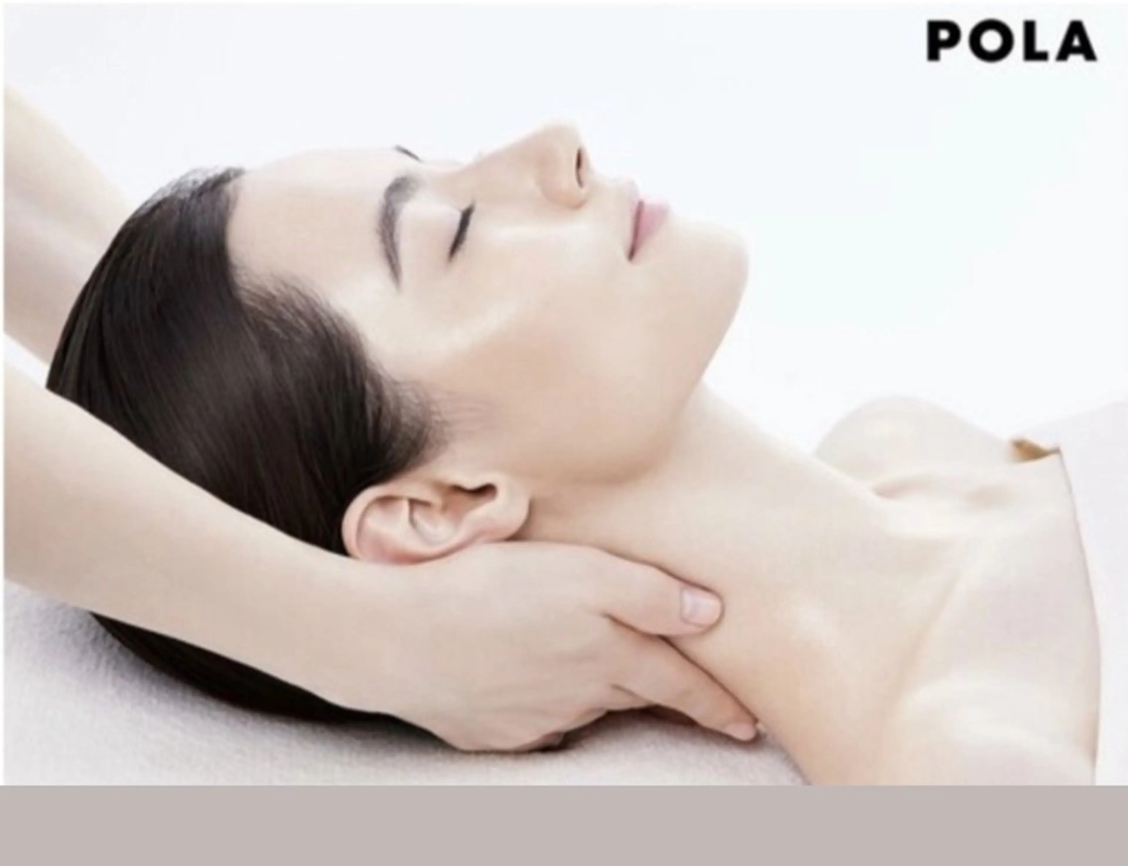 POLA　THE　BEAUTY　長居店所属・POLA 長居店 中川のその他イメージ