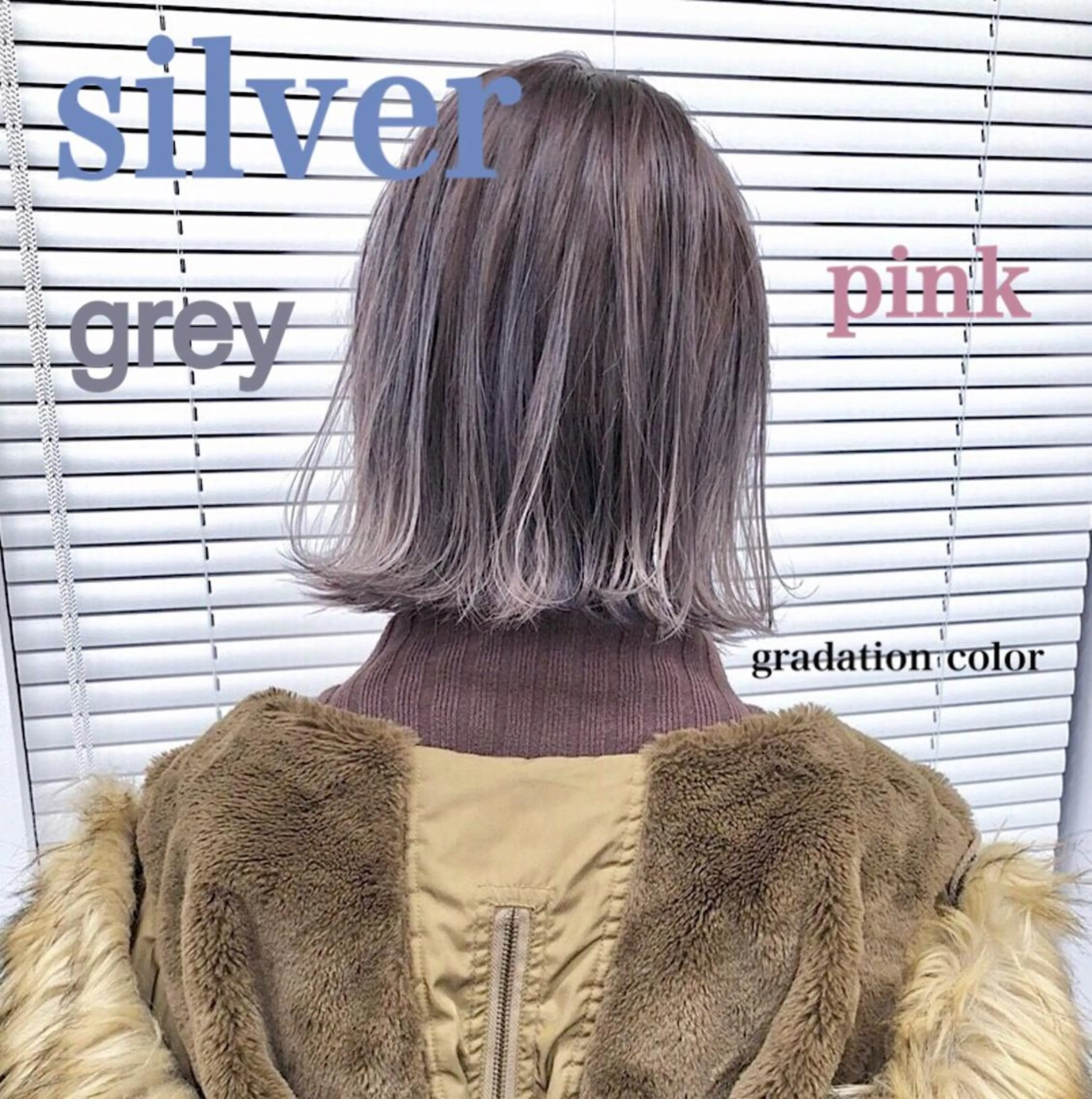 ショート カラー ヘアアレンジ 柔らかbeige モトキのヘアスタイル