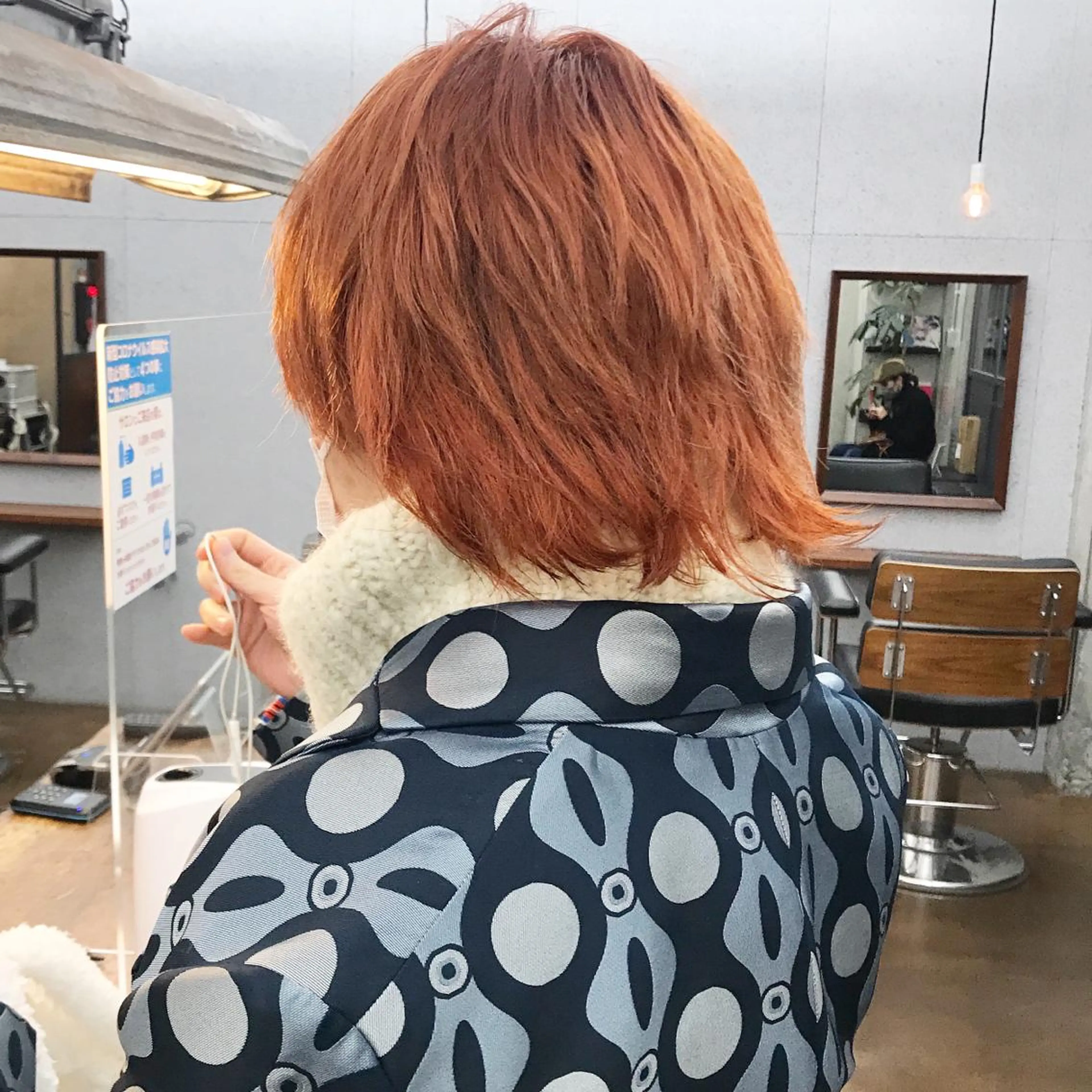 ミディアム カラー ブリーチ ケアブリーチ オレンジ ウルフカット カット ヘアカラー トリートメント ヘアセット ✂︎ウルフ・ショート ✂︎MIKUNIのヘアスタイル