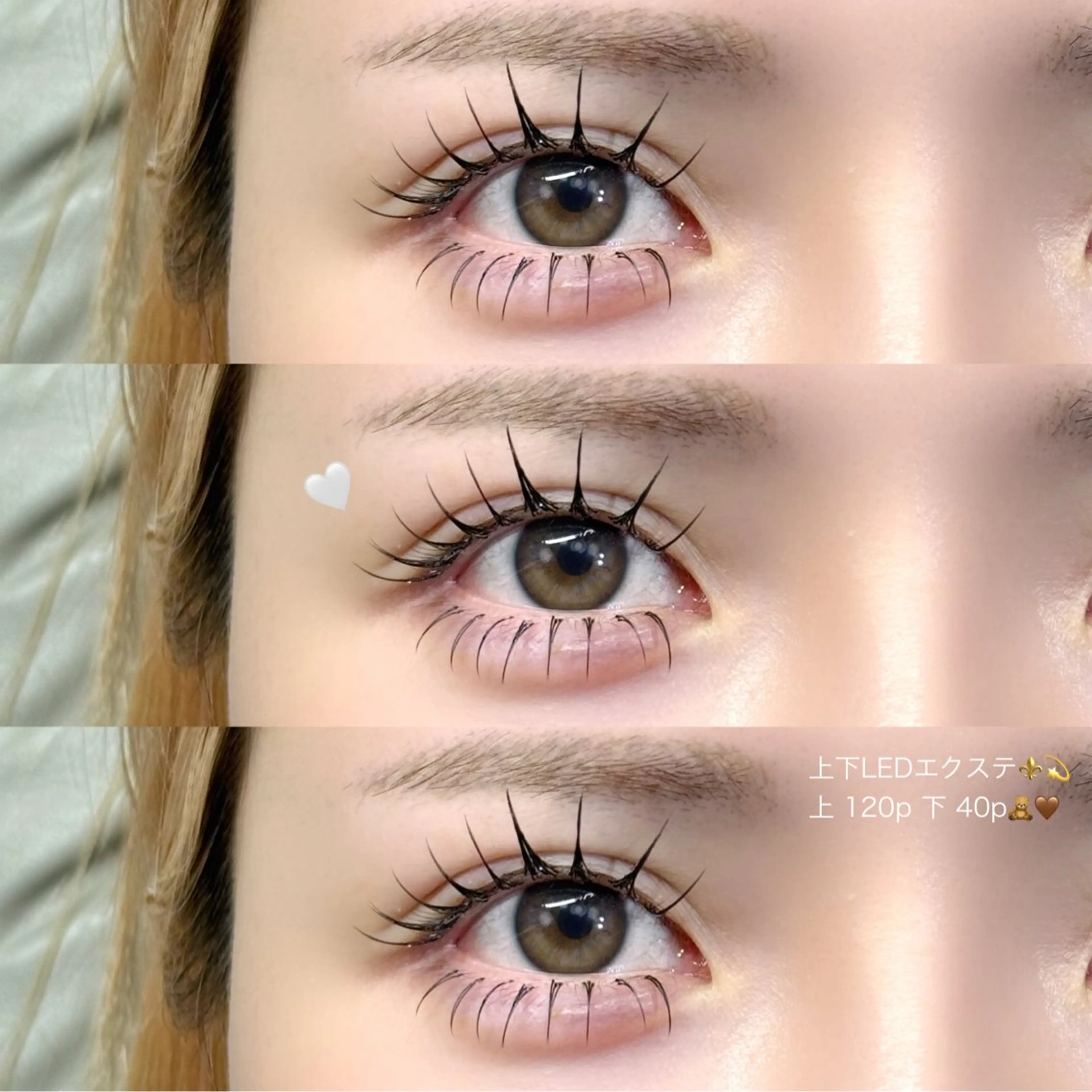 圧倒的モチ🪄LEDエクステ🐻ᩚフラットラッシュ160本 ¥9,100🎀ིྀの写真