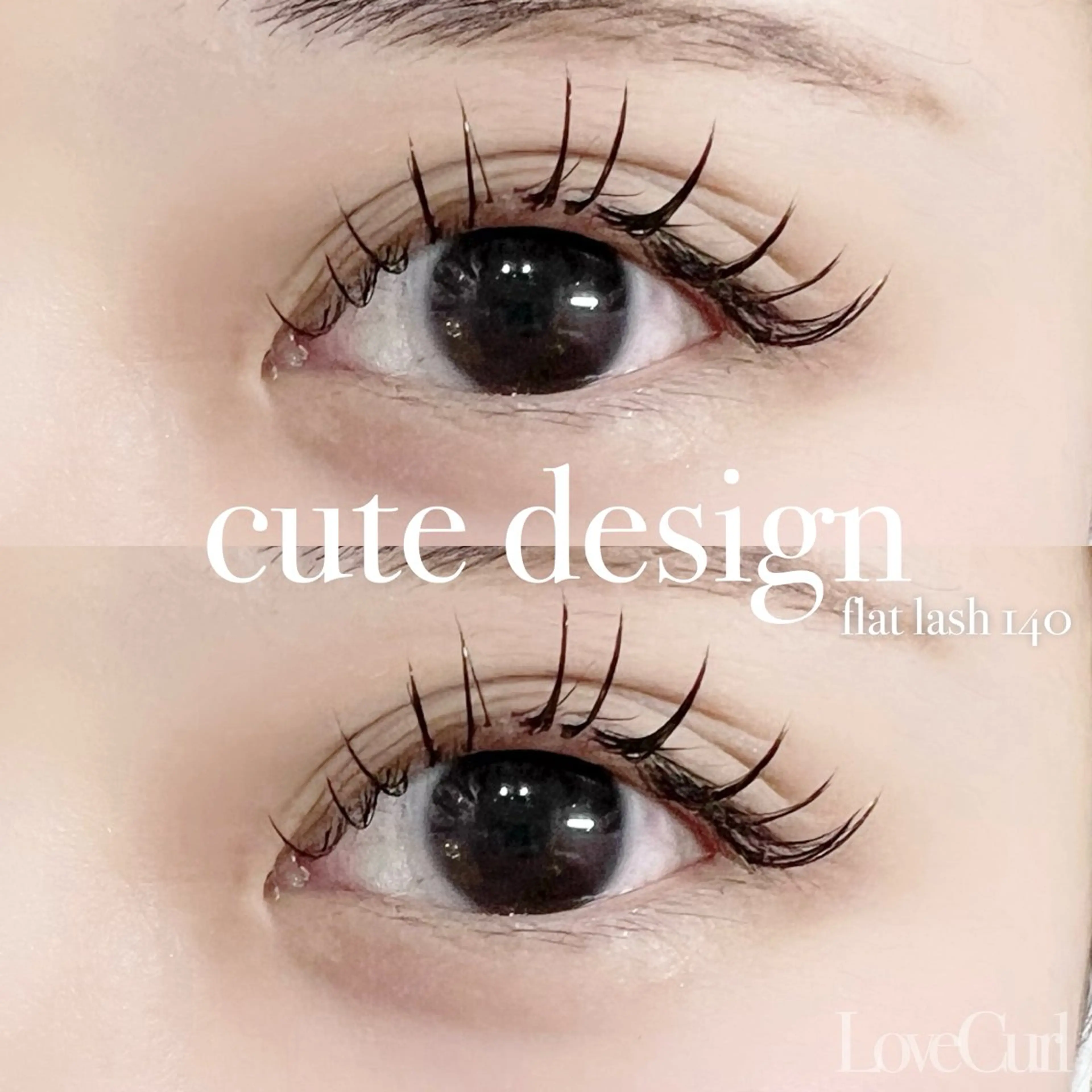 マツエク・マツパ ふるや さんごのマツエク・マツパデザイン