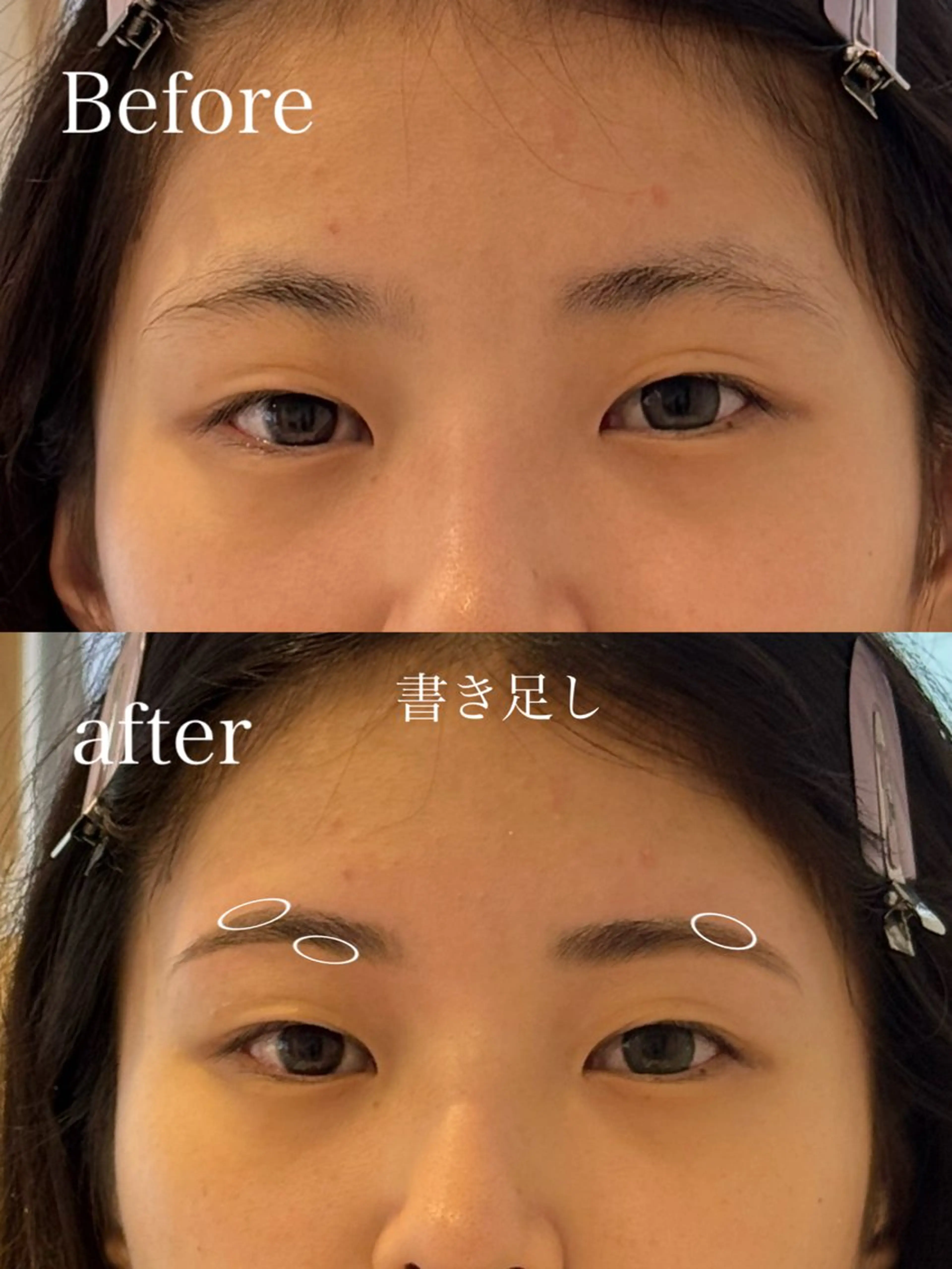 アイブロウ ワックス脱毛 眉カット その他(アイブロウ) Lim五反田所属・TSUNA 🌙 Lim 五反田のマツエク・マツパデザイン