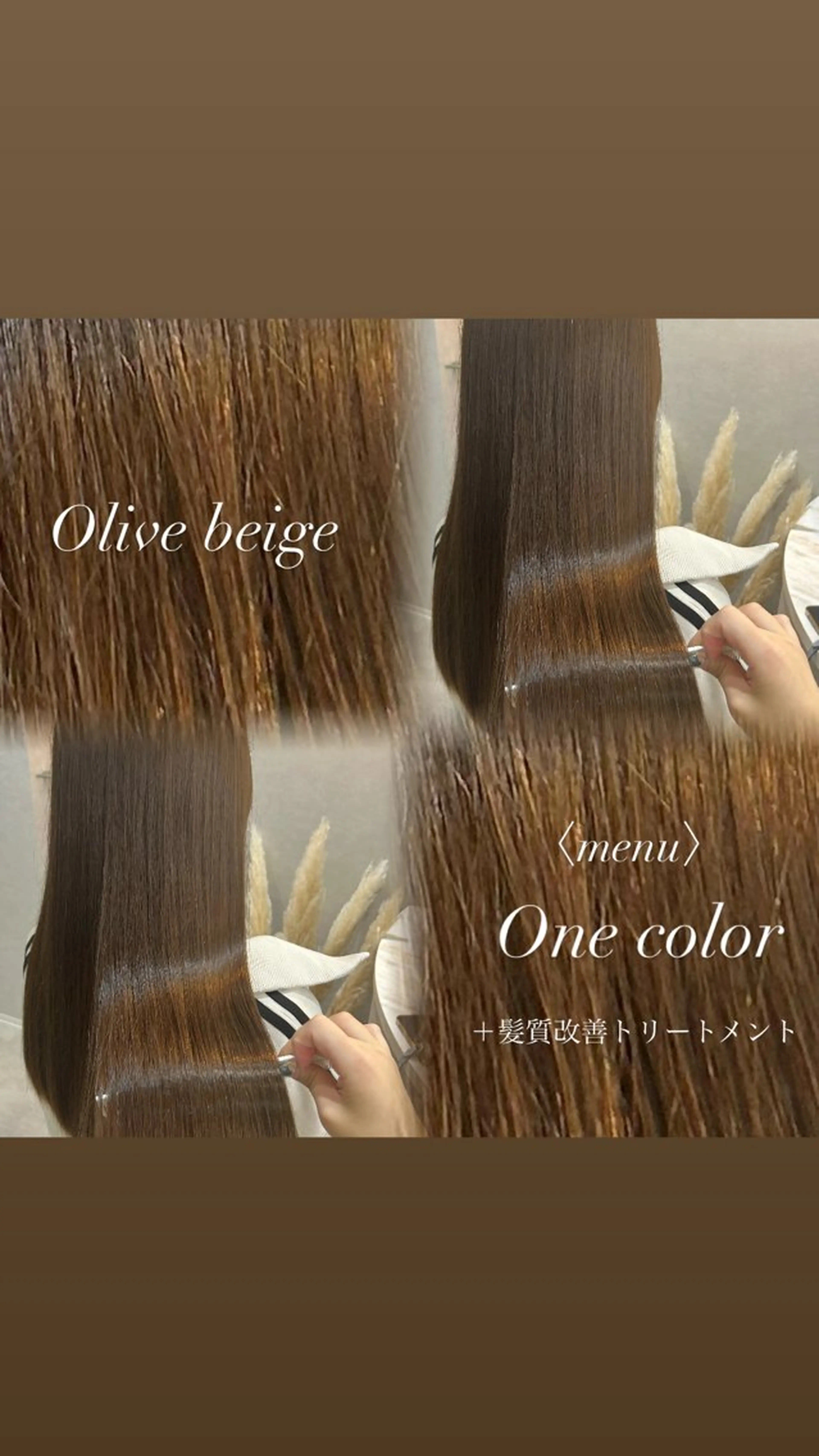 ロング カラー ベージュカラー ブリーチ 透明感カラー ブリーチなしカラー オリーブベージュ 💠 AYAKA💠のヘアスタイル