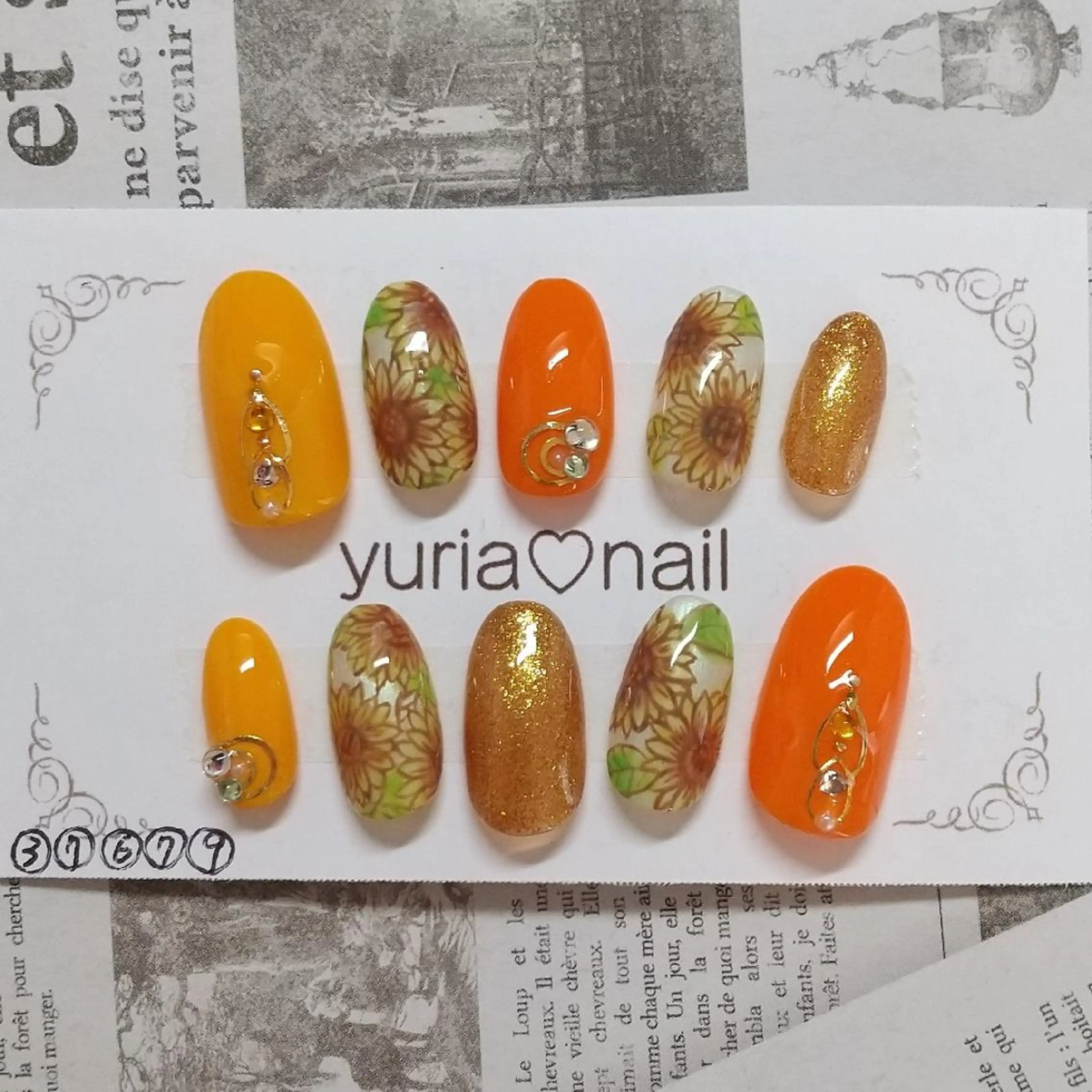 ネイル アートネイル その他(ネイル) 小林 ゆりあのネイルデザイン