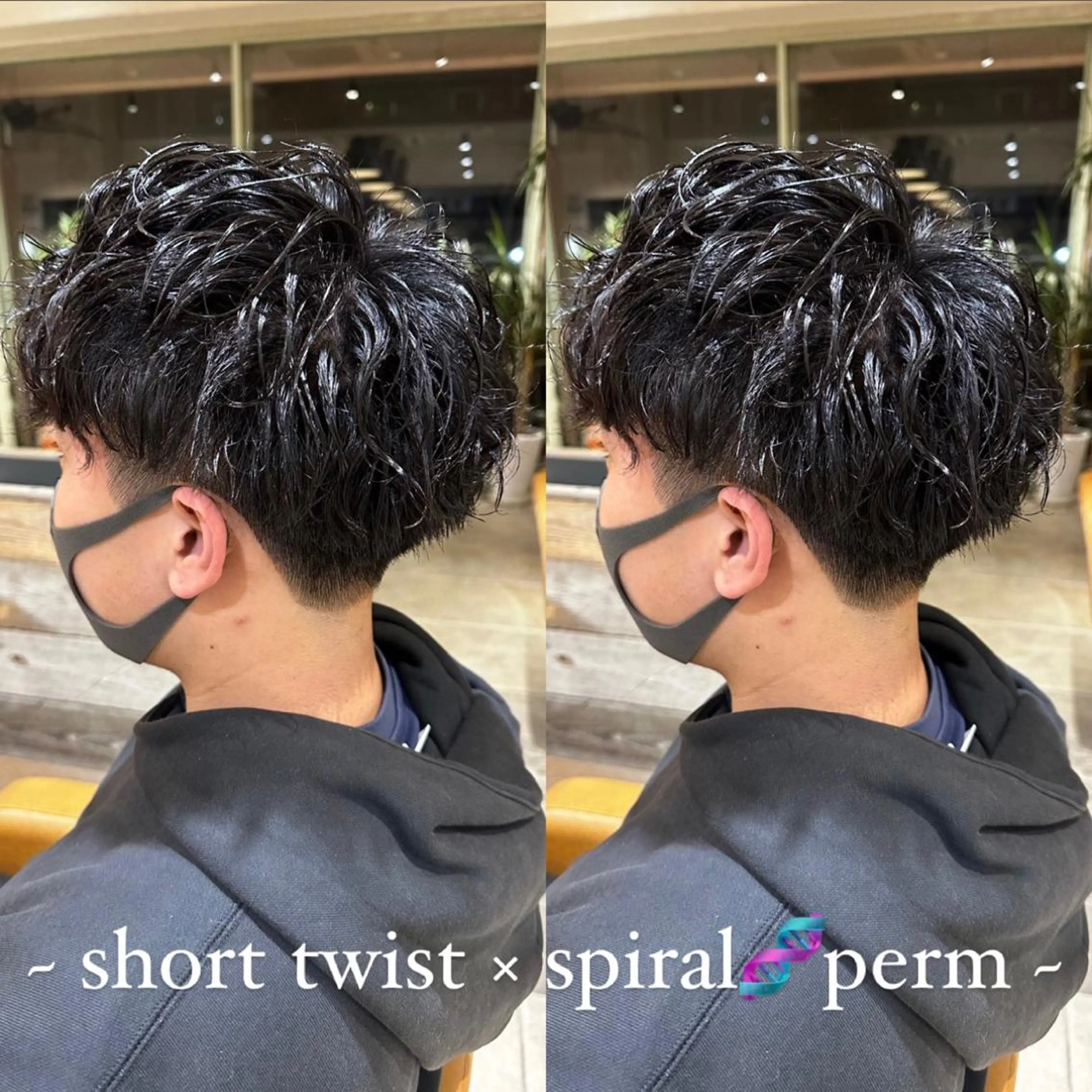 ショート カラー パーマ メンズ メンズパーマ ツイストスパイラルパーマ ショートヘア スパイラルパーマ 艶髪カラー/透明感 美髪/白髪/ﾑﾅｶﾀのヘアスタイル