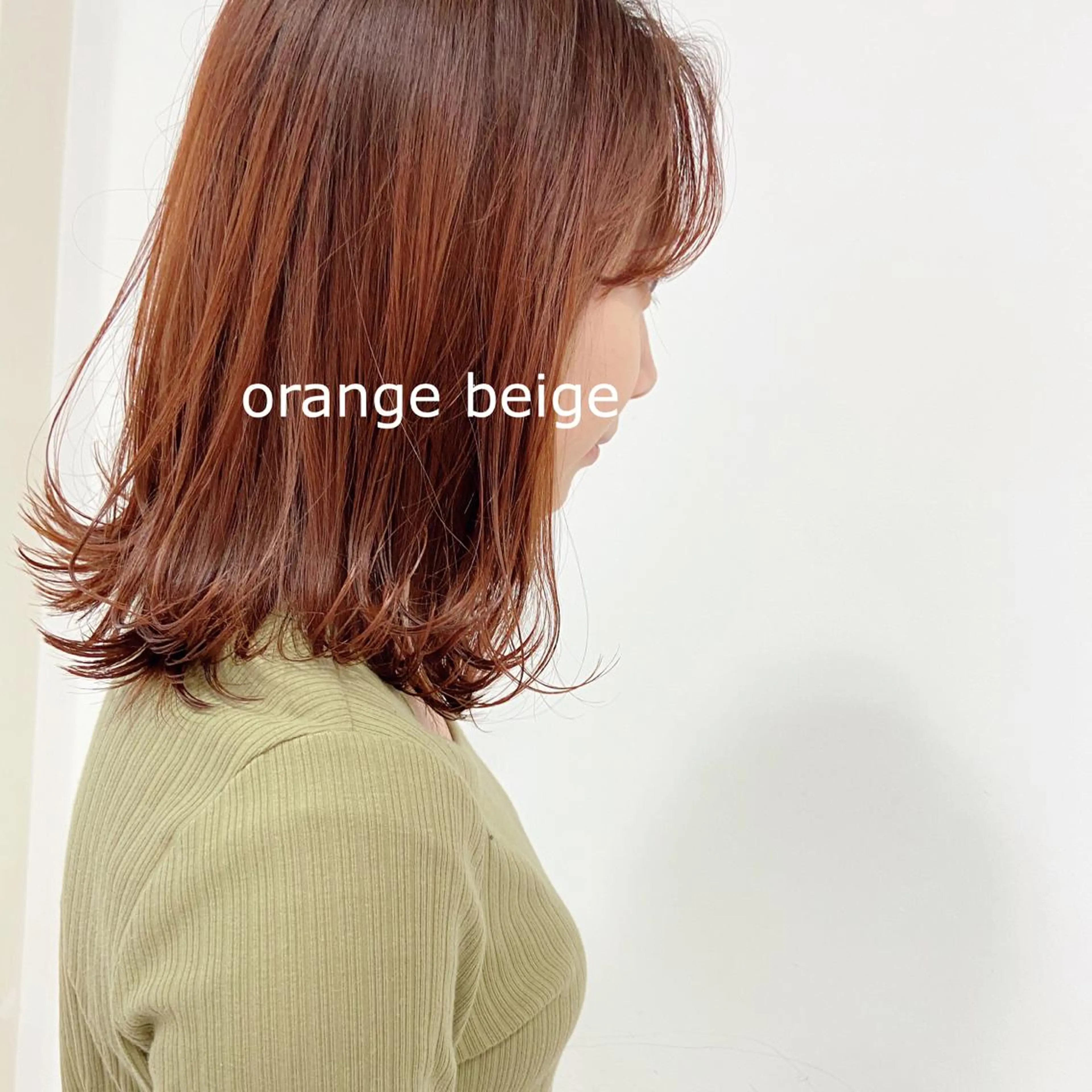 ミディアム カラー GLROW haruhiのヘアスタイル