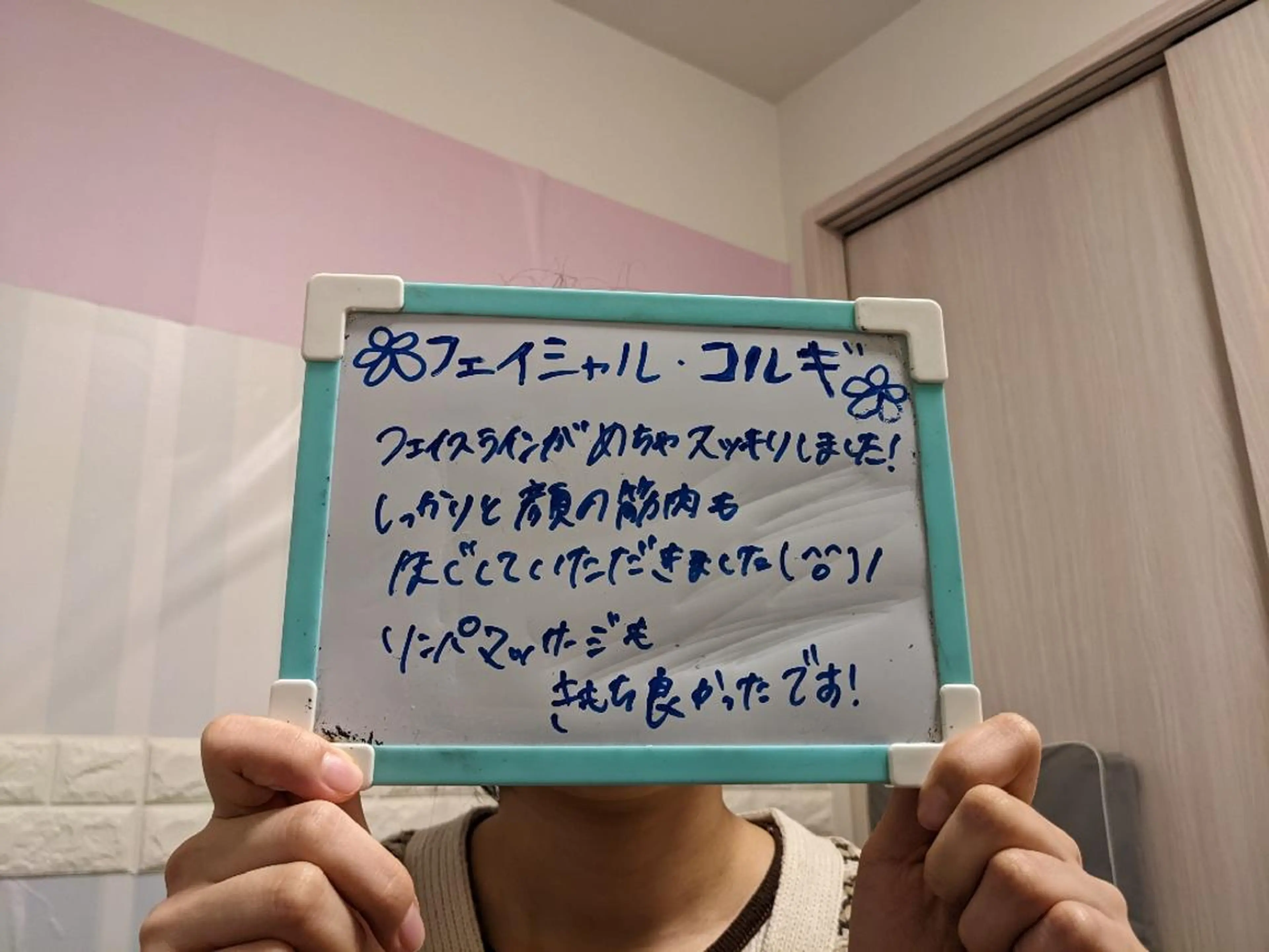 マツエク・マツパ ネイル カラー 透明感カラー mayury salon 所属・mayury salonのエステ・リラクイメージ