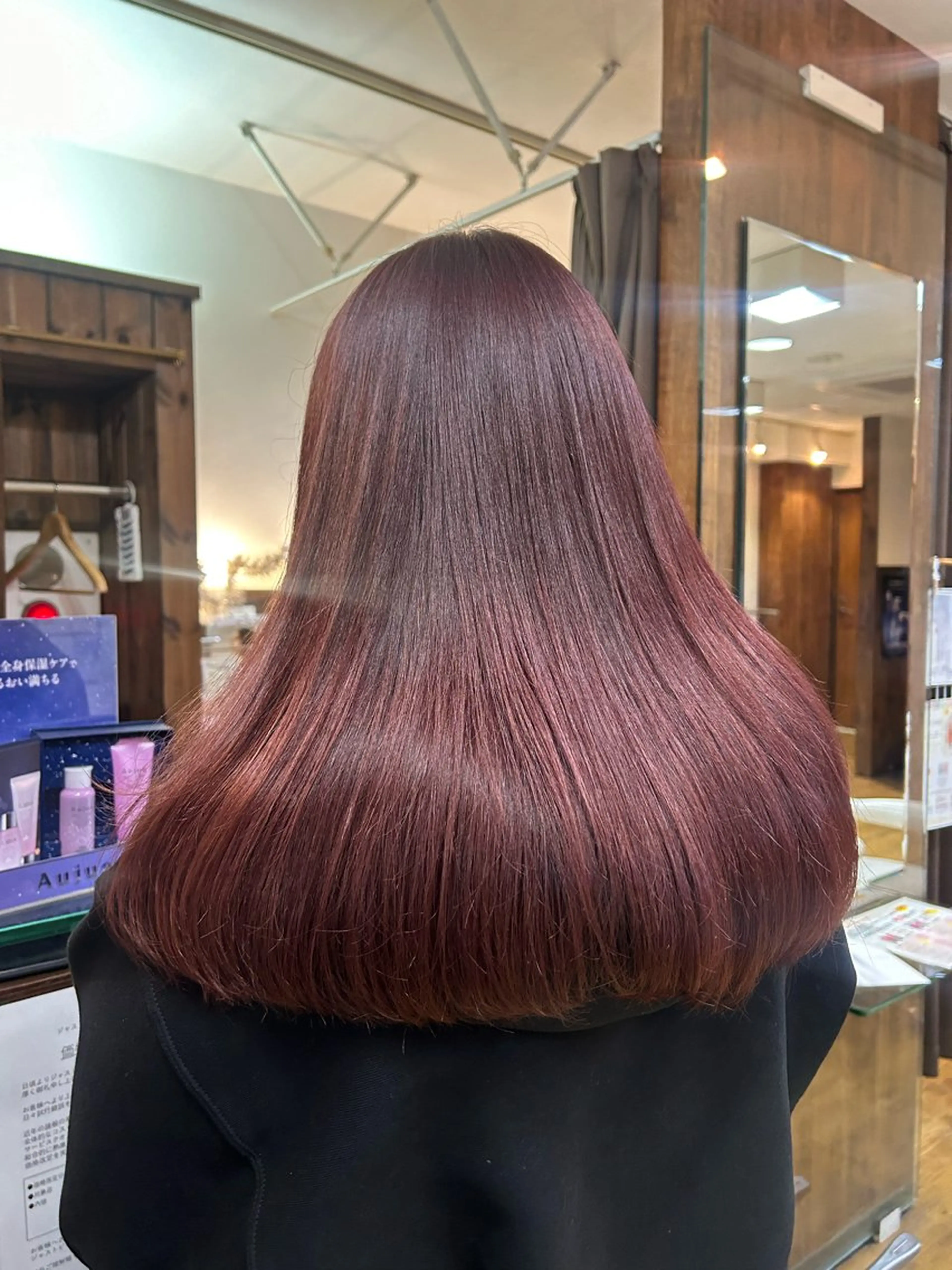 ロング カラー うる艶カラー 🌼aokiのヘアスタイル