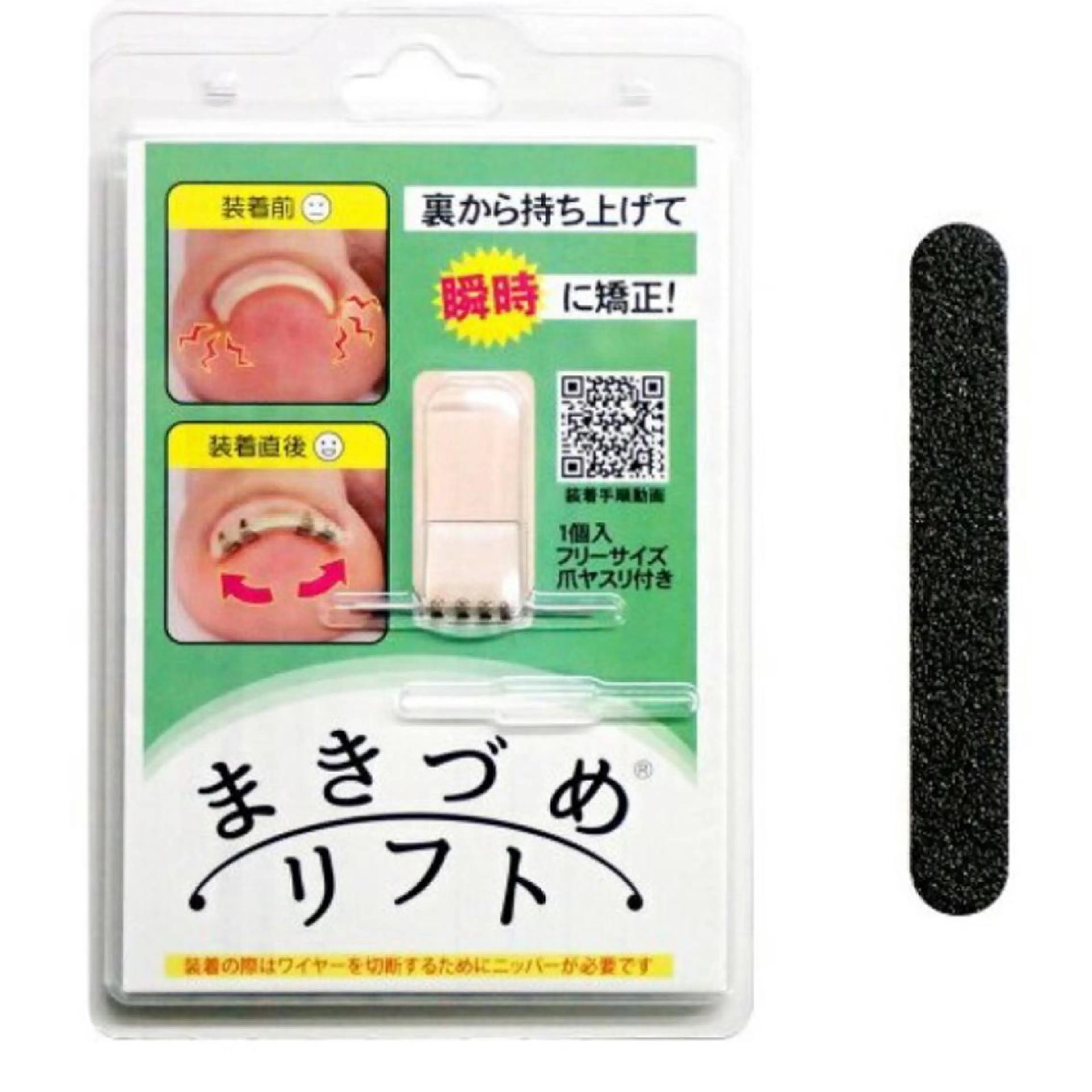 メンズ キッズ ネイル ジェルネイル 🌱 ま し お 🌱のその他イメージ