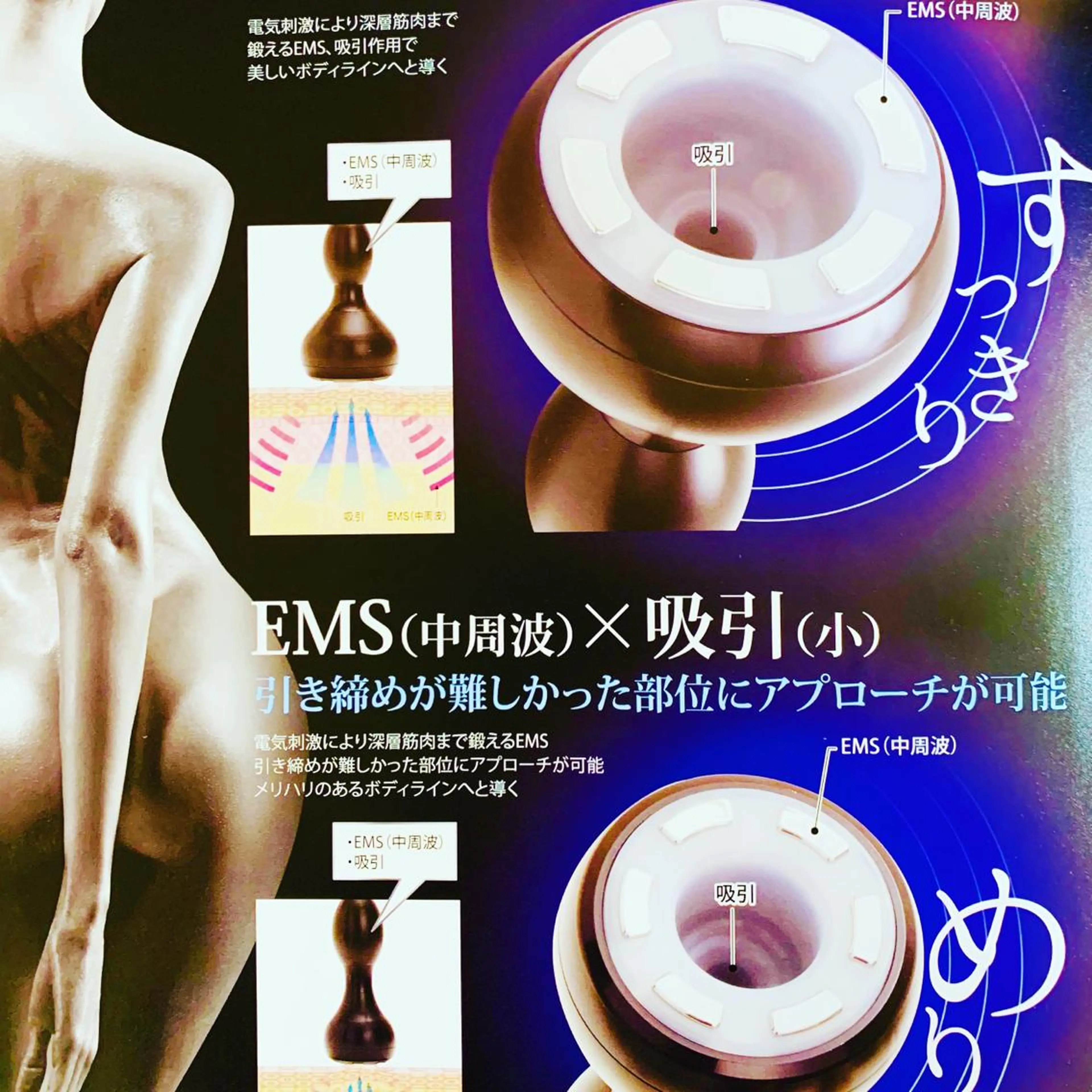 本場韓国コルギサロン ヨーラン所属・代表取締役 《蘭》のエステ・リラクイメージ