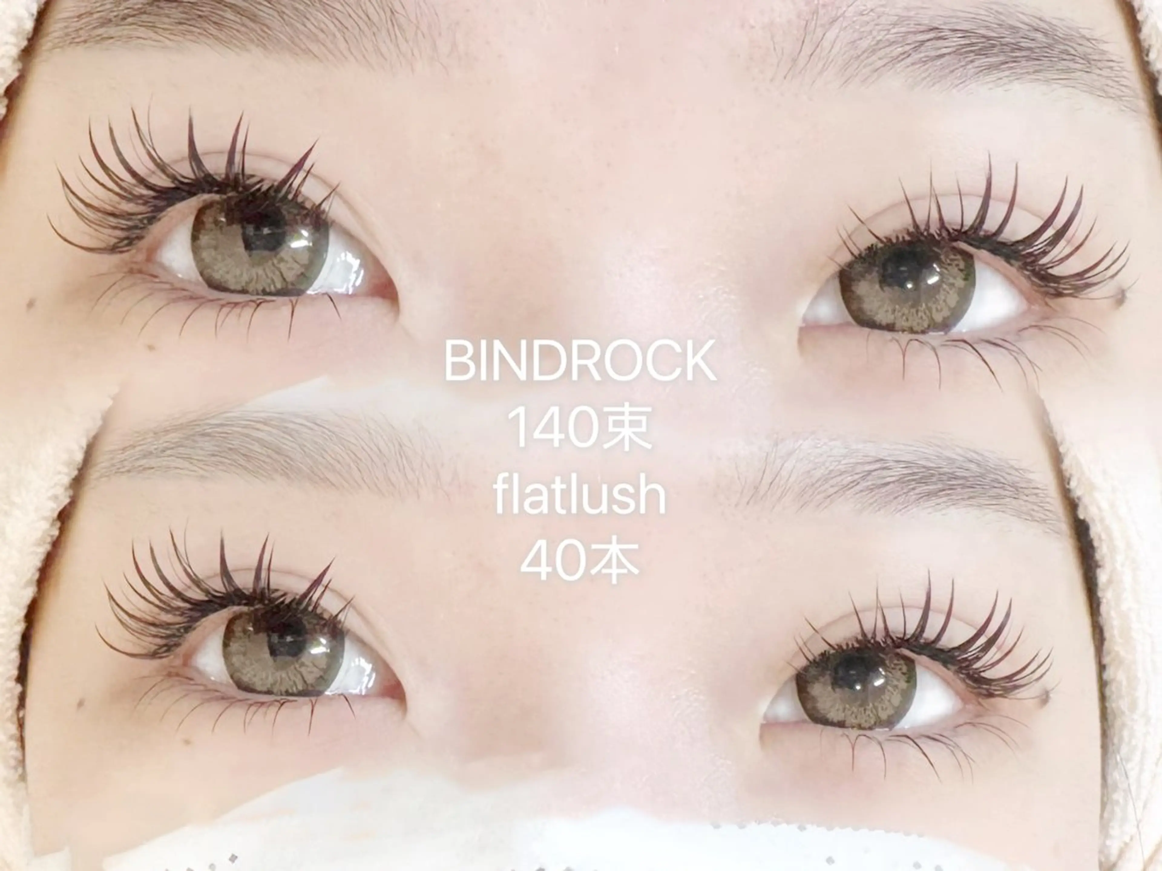 マツエク・マツパ ～petiteCoco～eye&eyebrowStudio所属・petiteCoco /長野 麗衣奈のマツエク・マツパデザイン