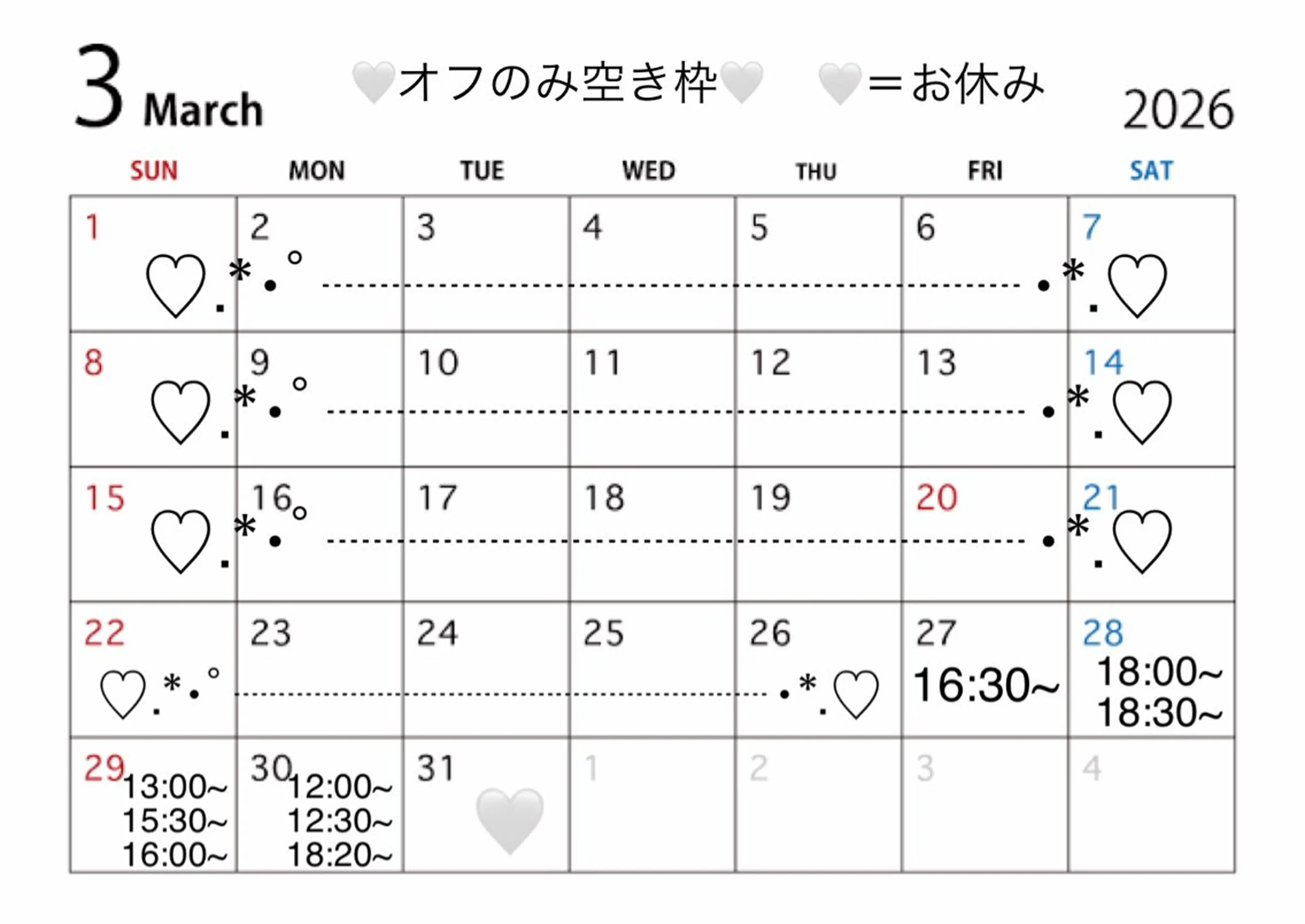 ネイル オフのみ(ネイル) Nobady_ Ayaneのネイルデザイン