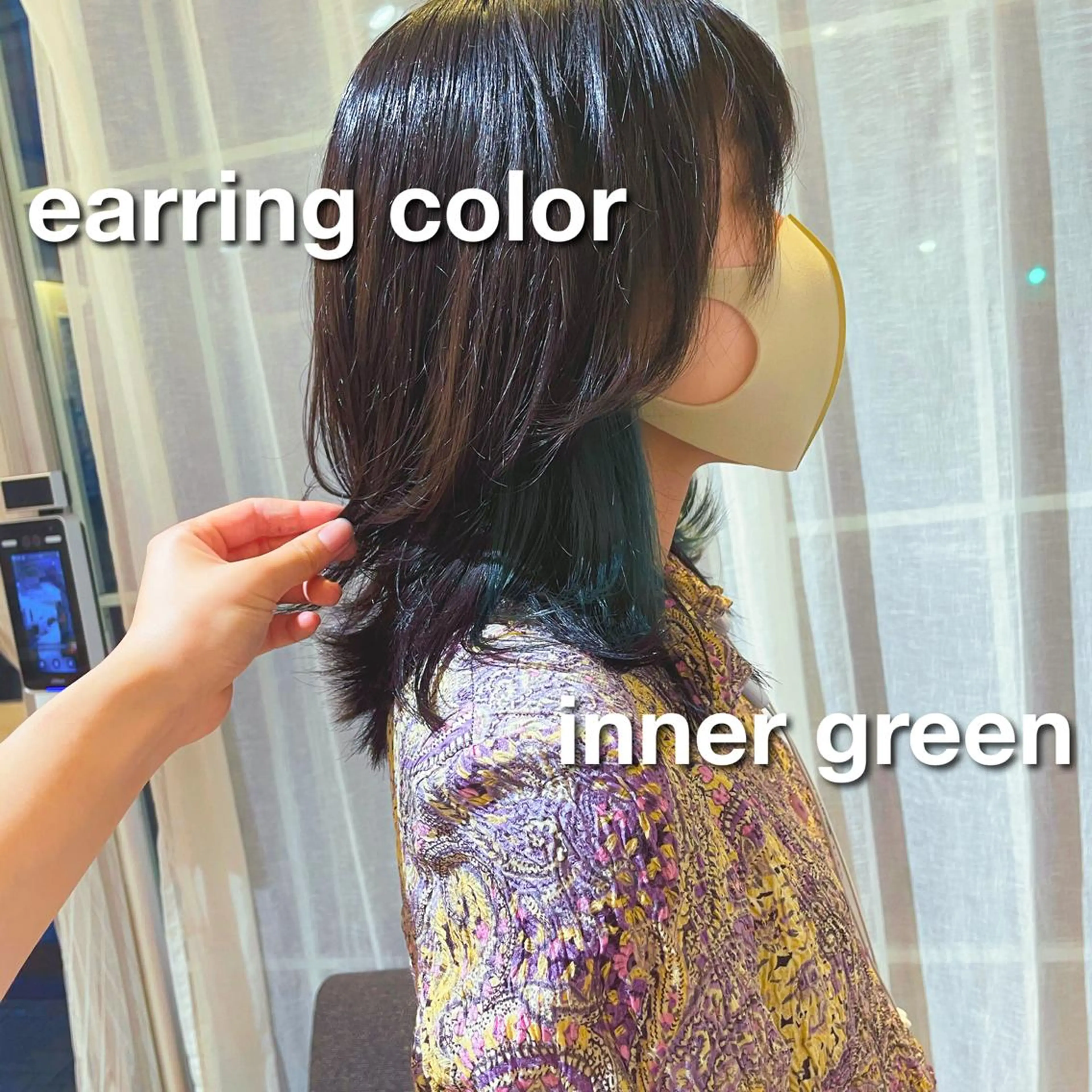 セミロング カラー ヘアアレンジ ヘアカラー ハイトーンピンク🍑 ブリーチ🍑RINAのヘアスタイル