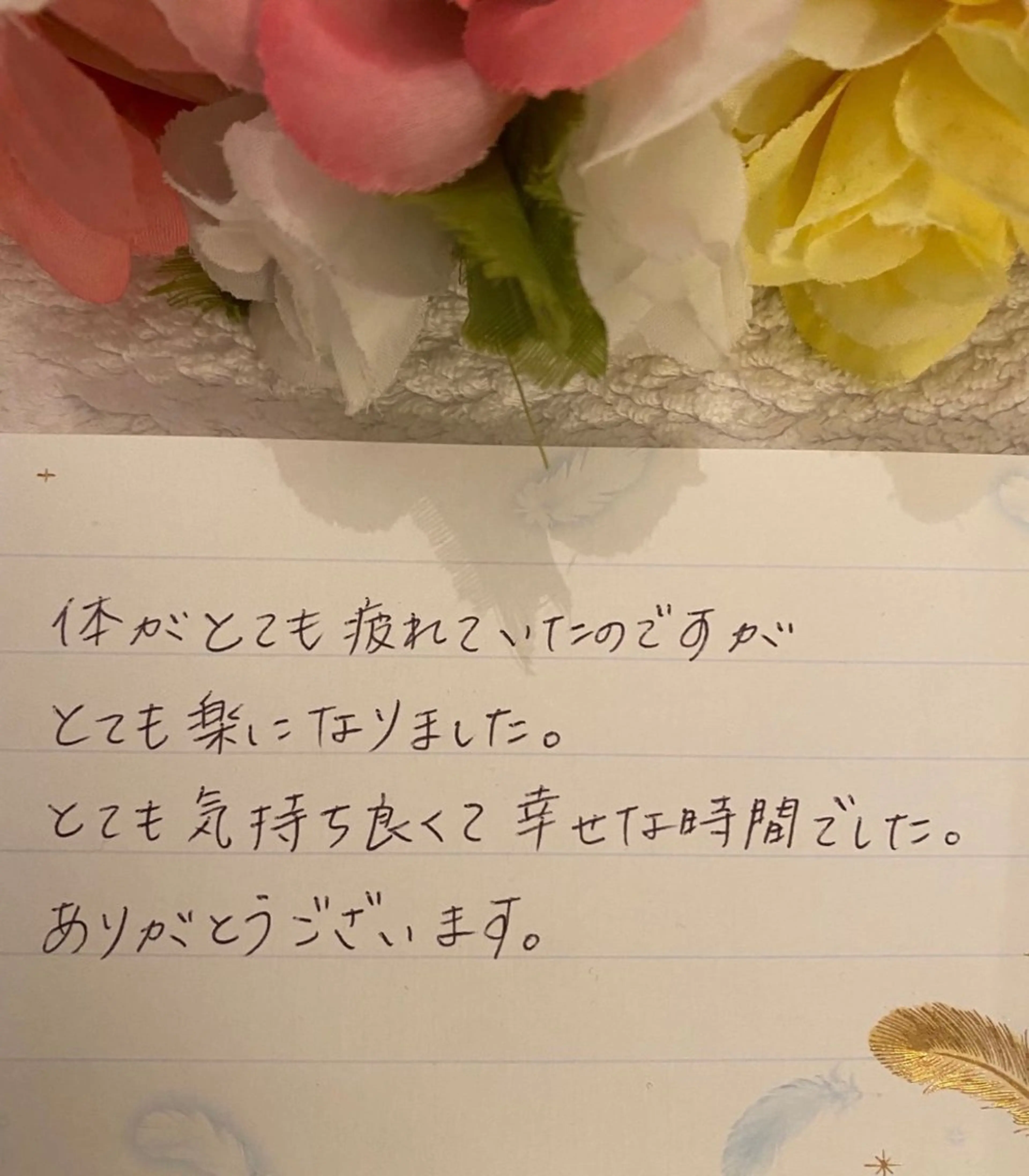 その他 R E O T I A R A（レオティアラ）所属・高屋 昌子のその他イメージ