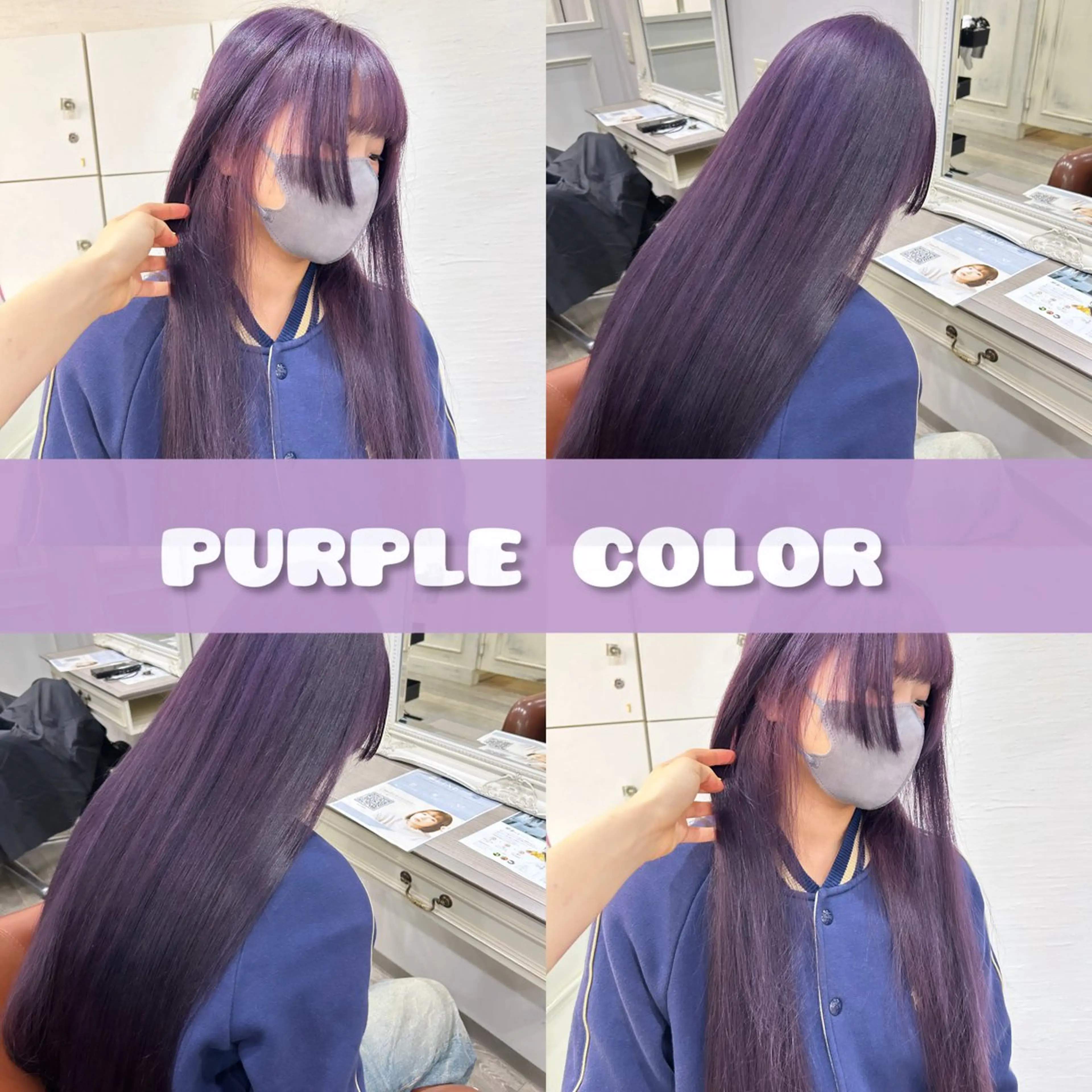 ロング カラー ヘアカラー トリートメント inq sakae所属・りん🌷︎名古屋 ブリーチカラーのヘアスタイル