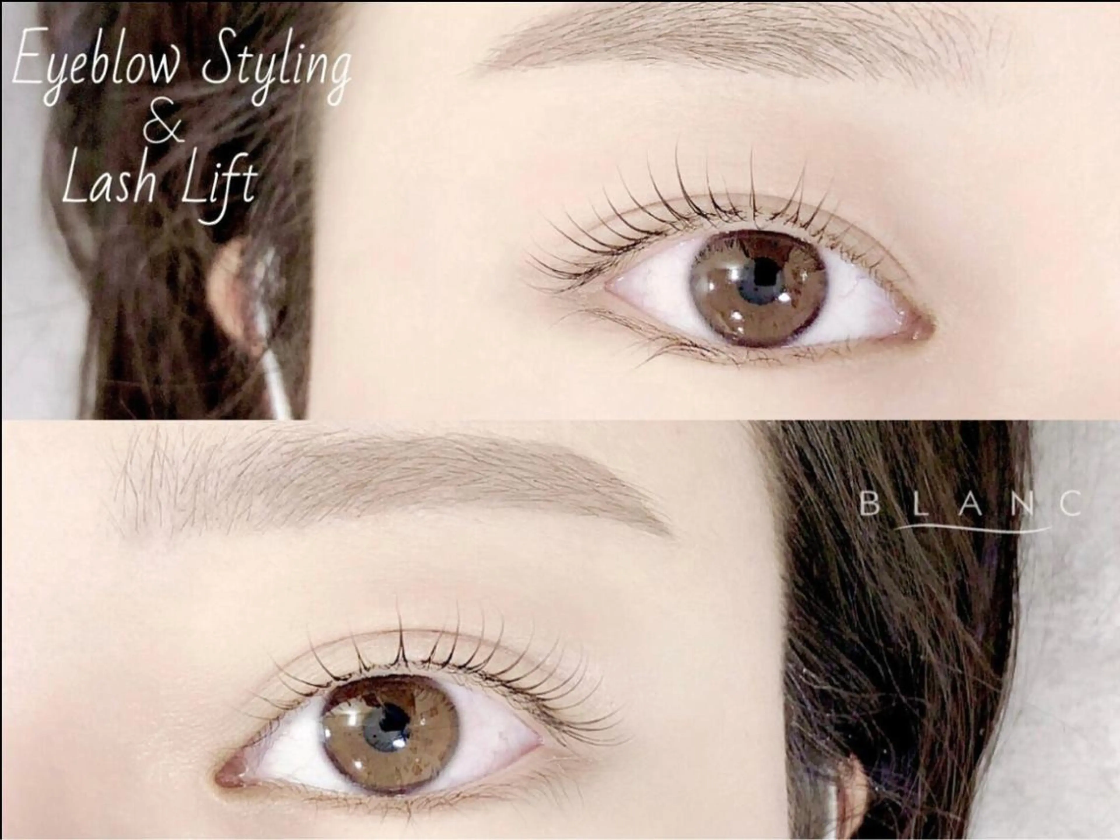 マツエク・マツパ アイブロウ まつげパーマ Blanc School Hのマツエク・マツパデザイン