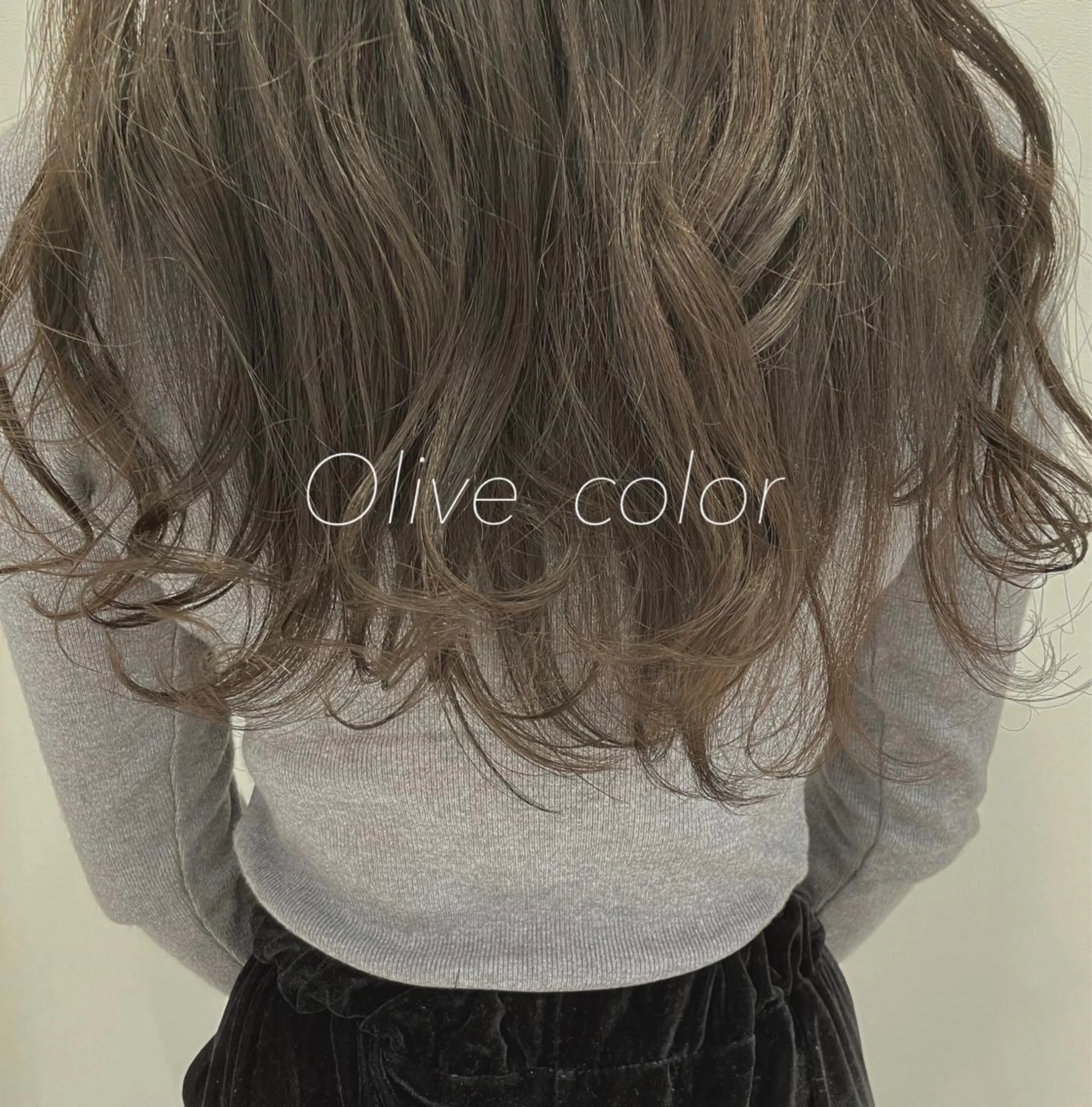 ロング 🪴酒井 可南子🪴のヘアスタイル