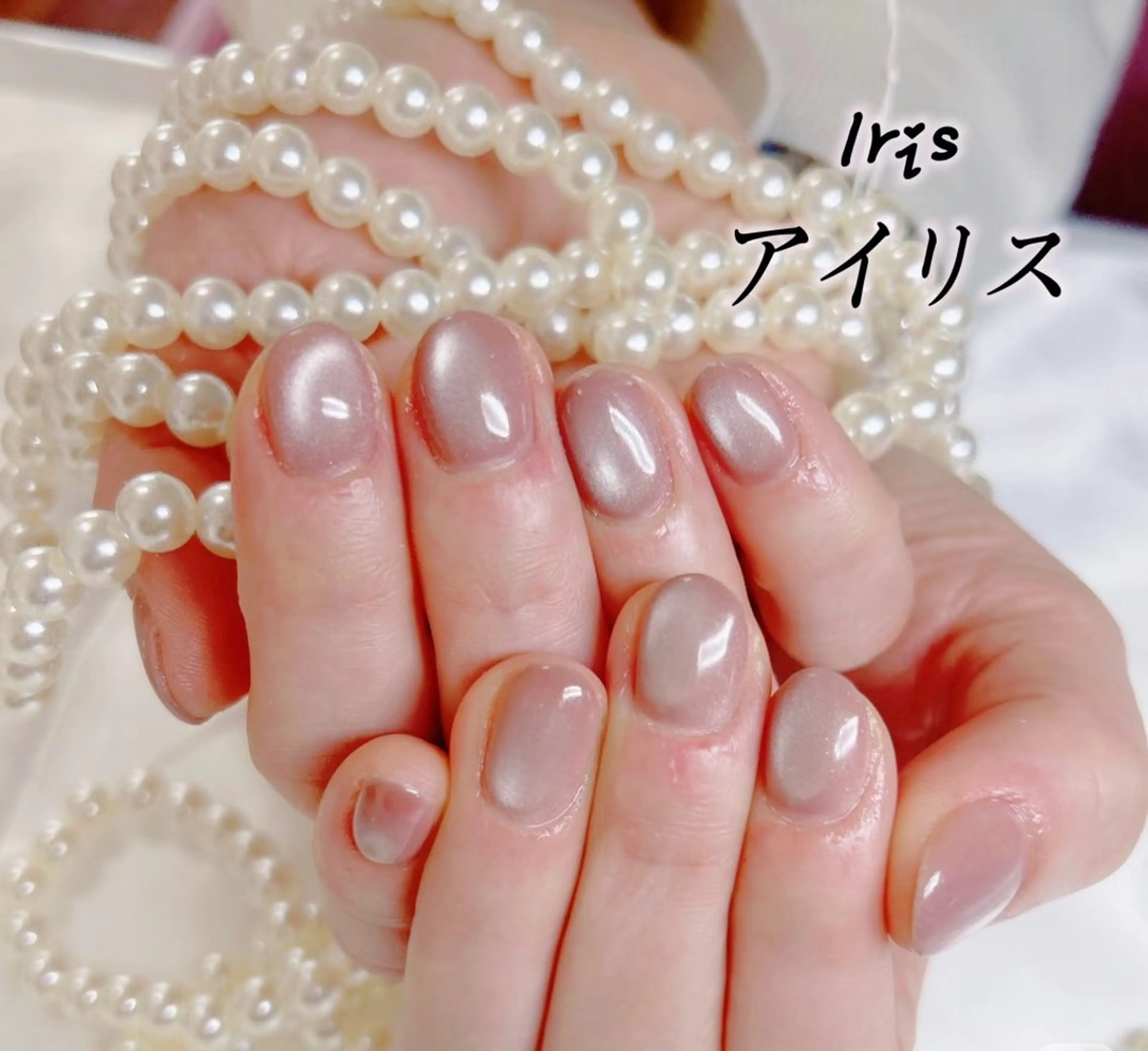 ネイル 高木 維麗絲のネイルデザイン