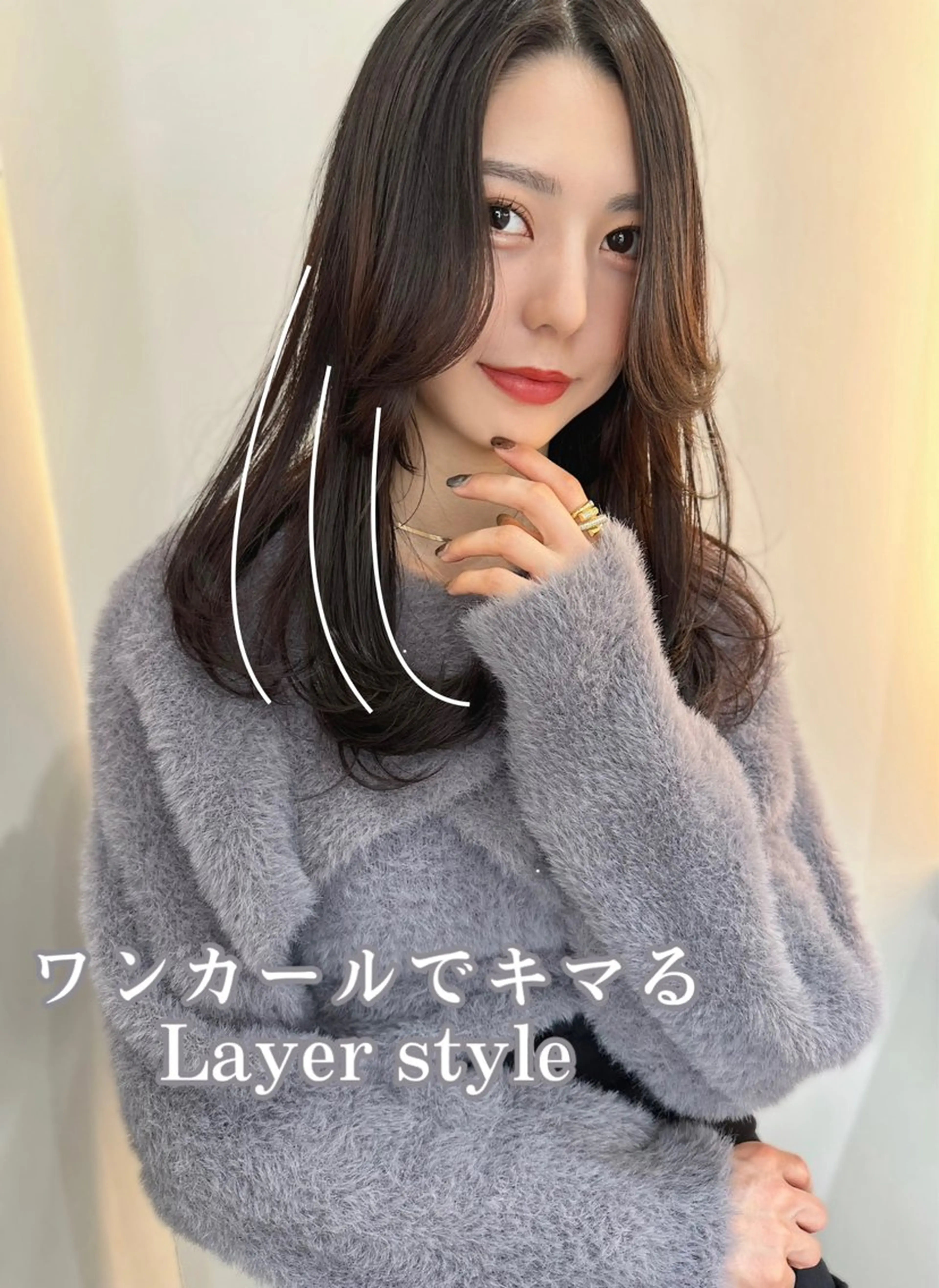 ロング カラー カット ヘアカラー トリートメント レイヤーカット/ ブリーチカラー/雅人のヘアスタイル