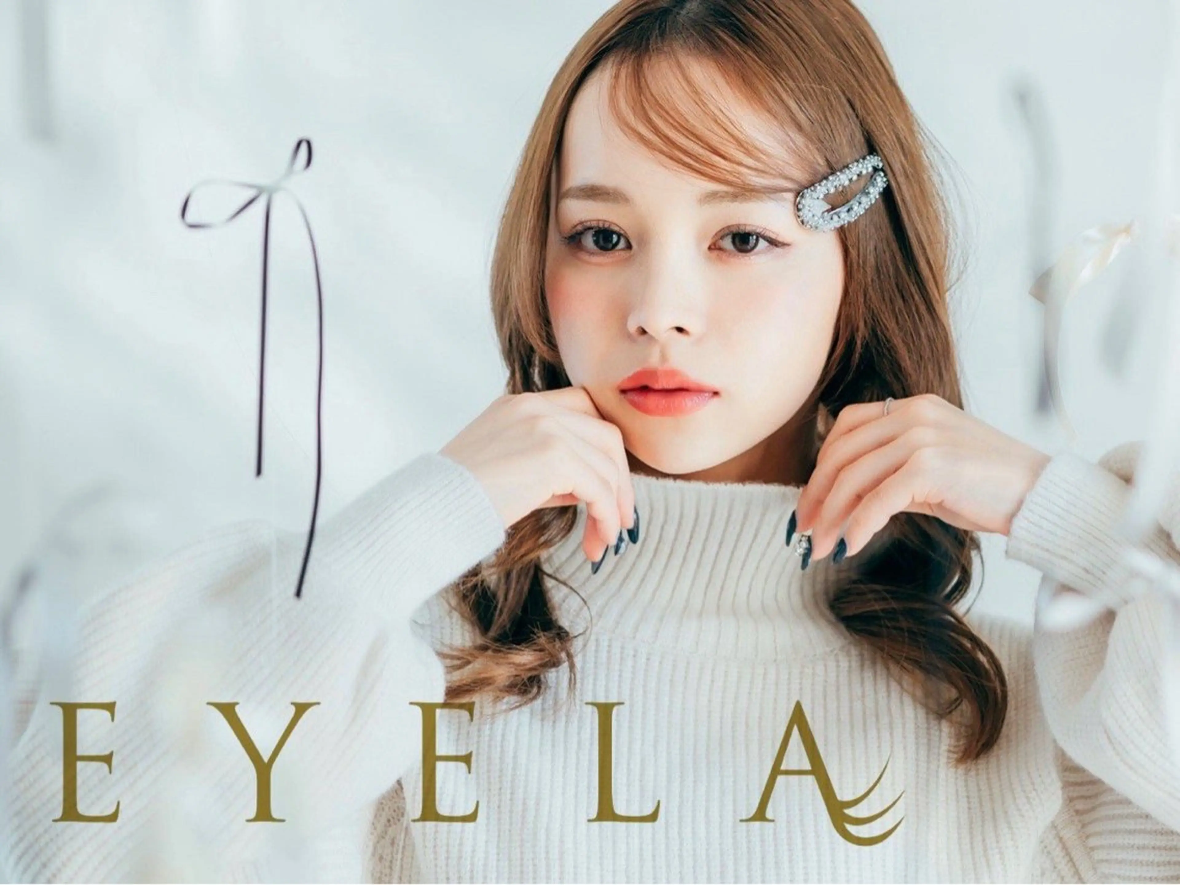 マツエク・マツパ EYELA 奈良美光のマツエク・マツパデザイン