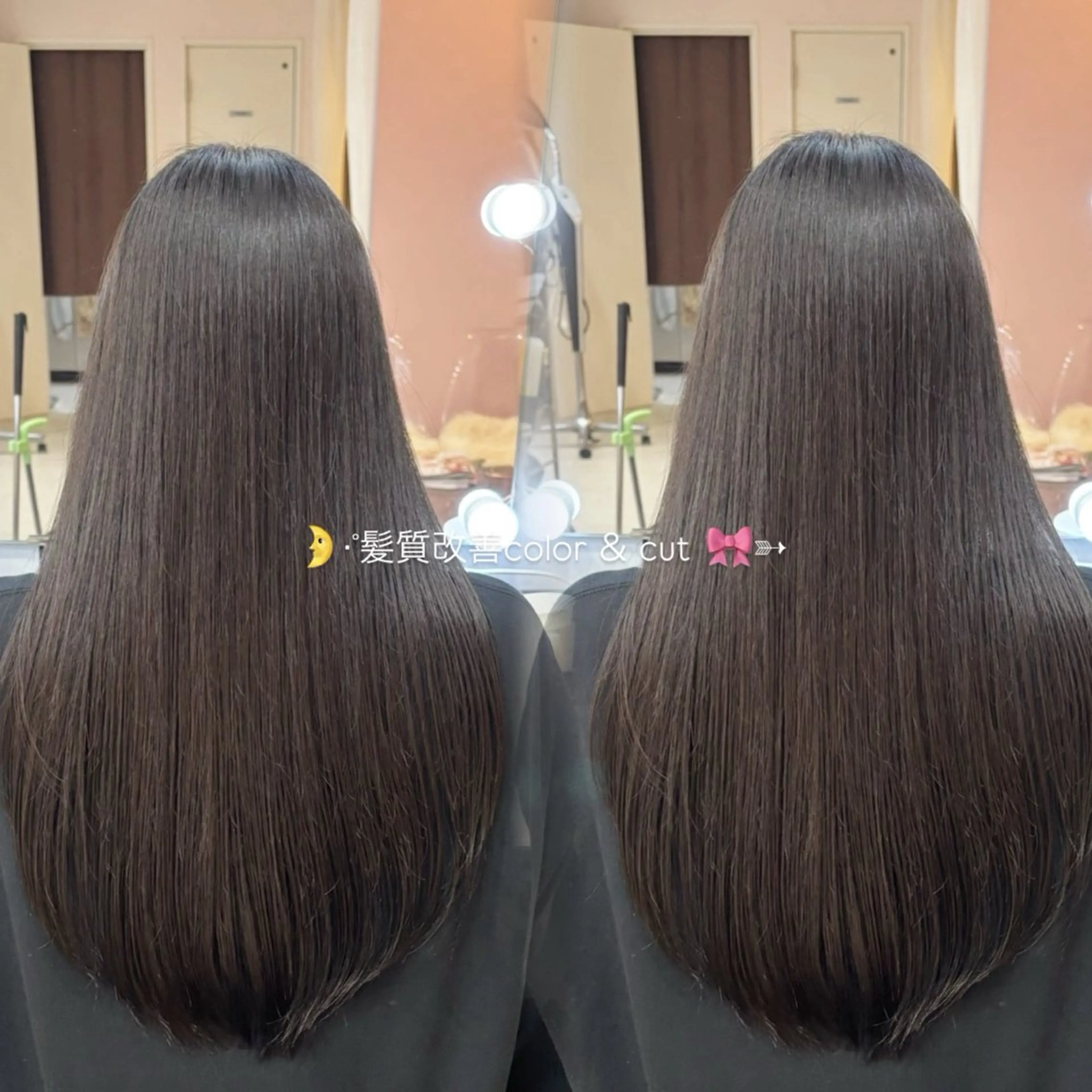 ロング カラー 髪質改善 ロング ヘアカラー MEZoN【メゾン】所属・富山/MEZoN / MARINのヘアスタイル