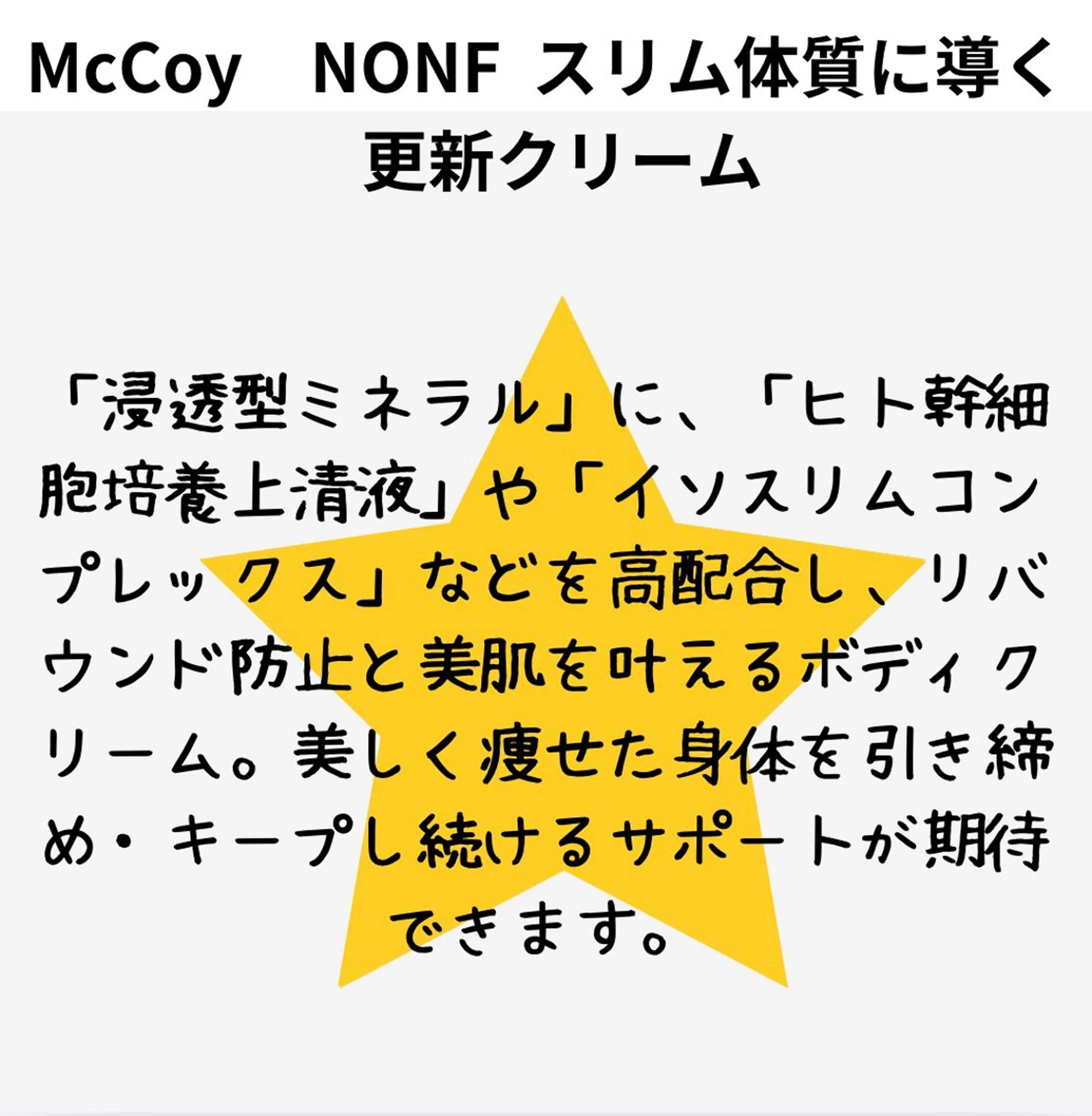 プライベートサロン ドロシーのエステ・リラクイメージ