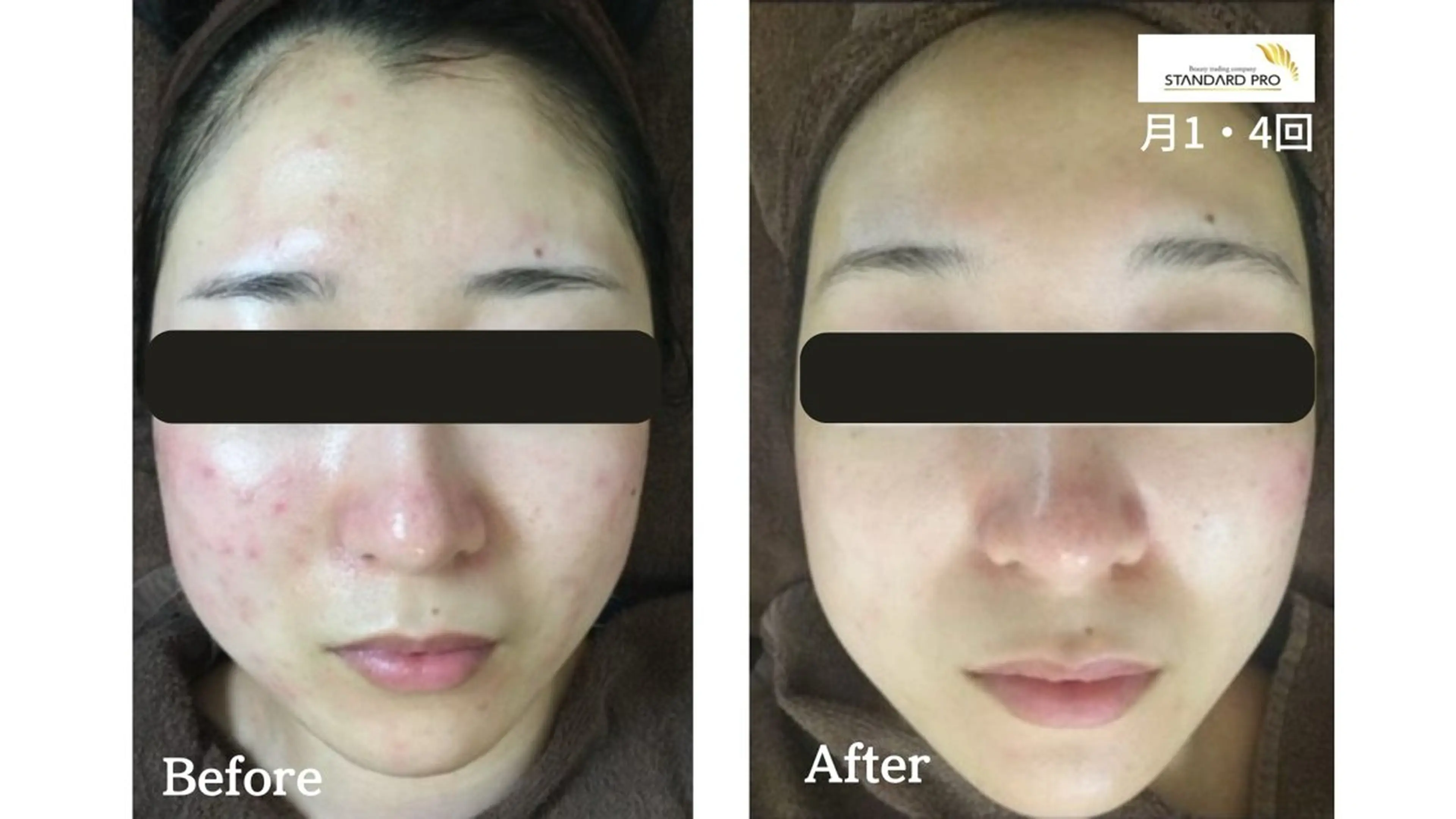 Hopeful Glowのエステ・リラクイメージ