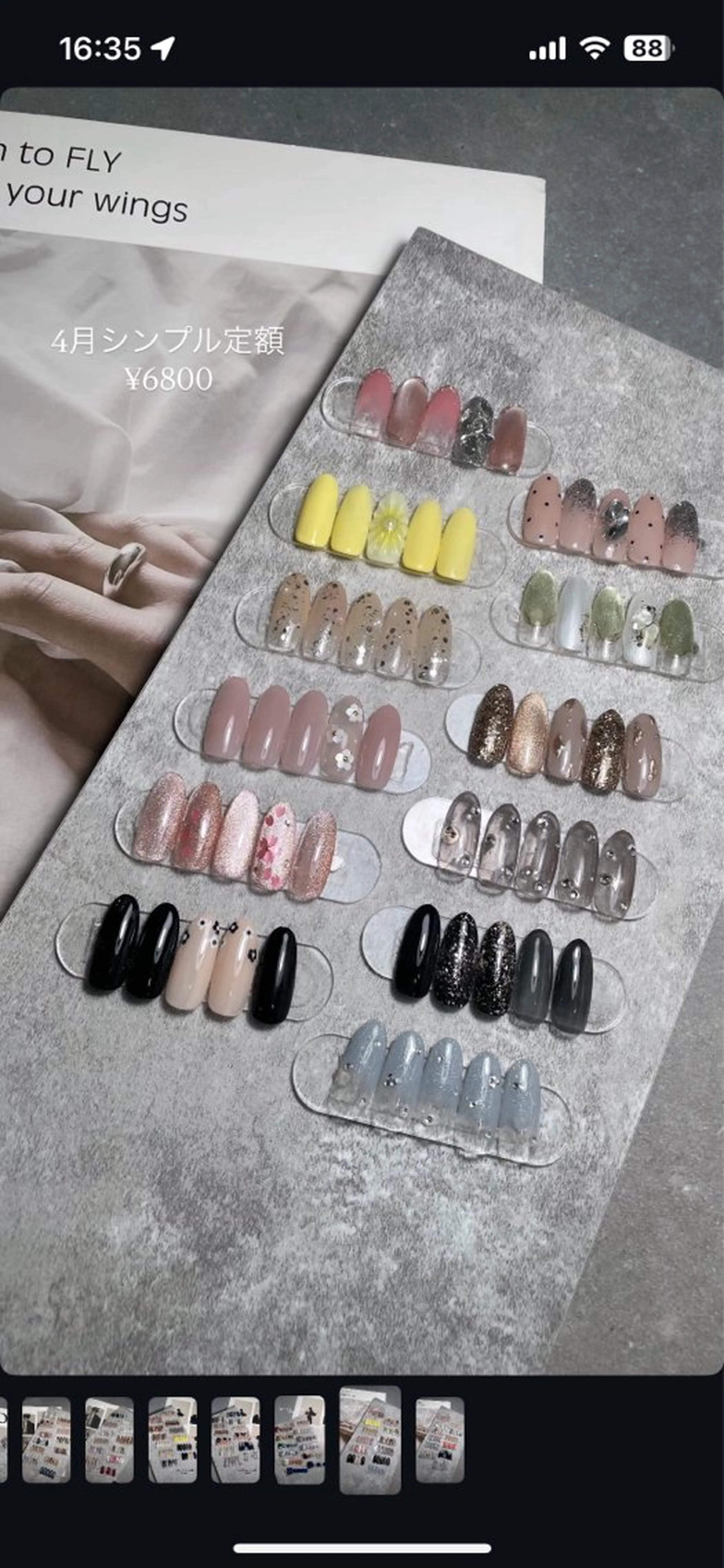 ネイル the464beautysalon所属・the464 yunaのネイルデザイン