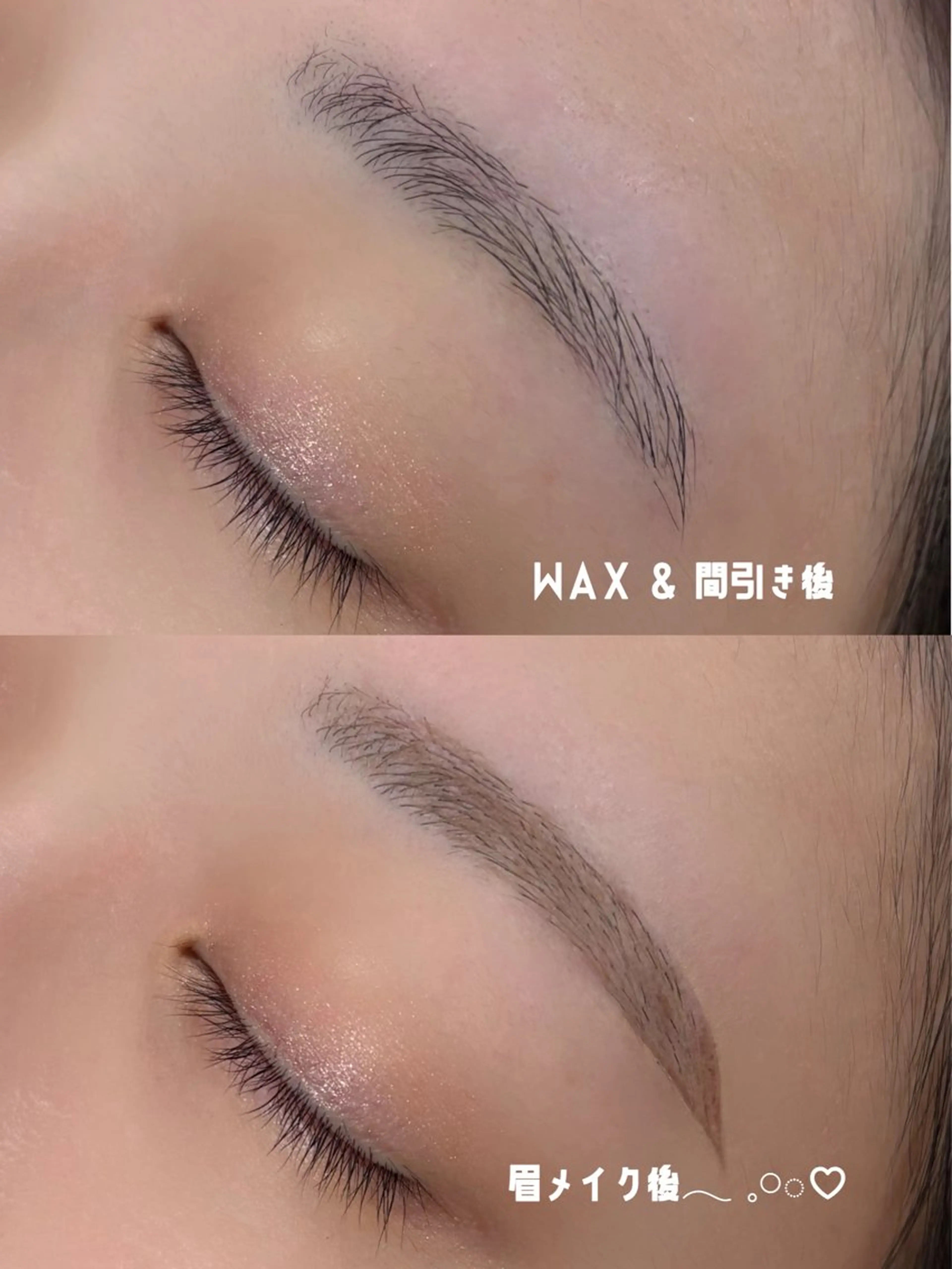 アイブロウ WILLE eyesalon所属・WILLE【ヴィレ】 wakanaのマツエク・マツパデザイン