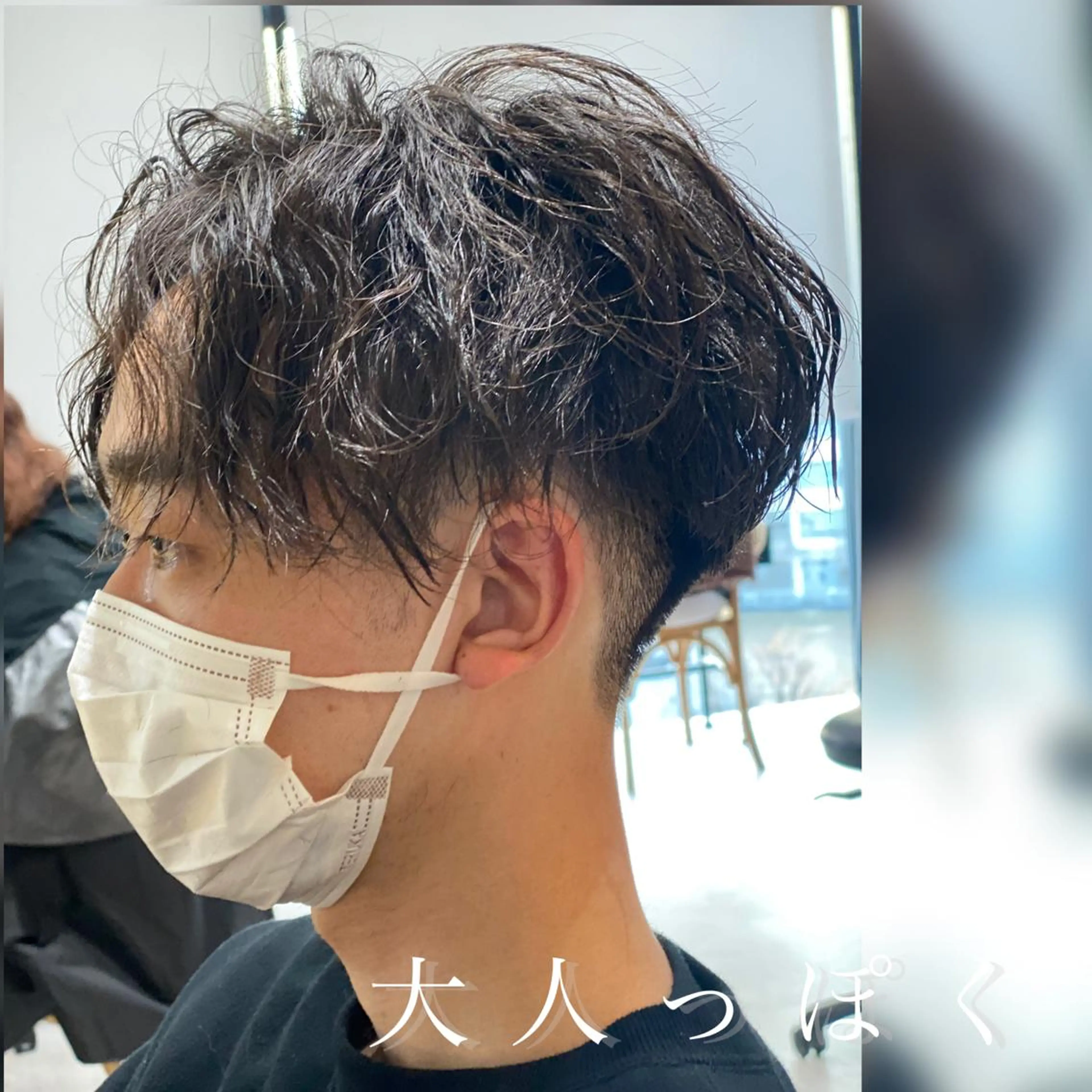 ショート パーマ カット パーマ トリートメント Dxxxx III所属・女性目線の大人 メンズ*Ayakaのヘアスタイル