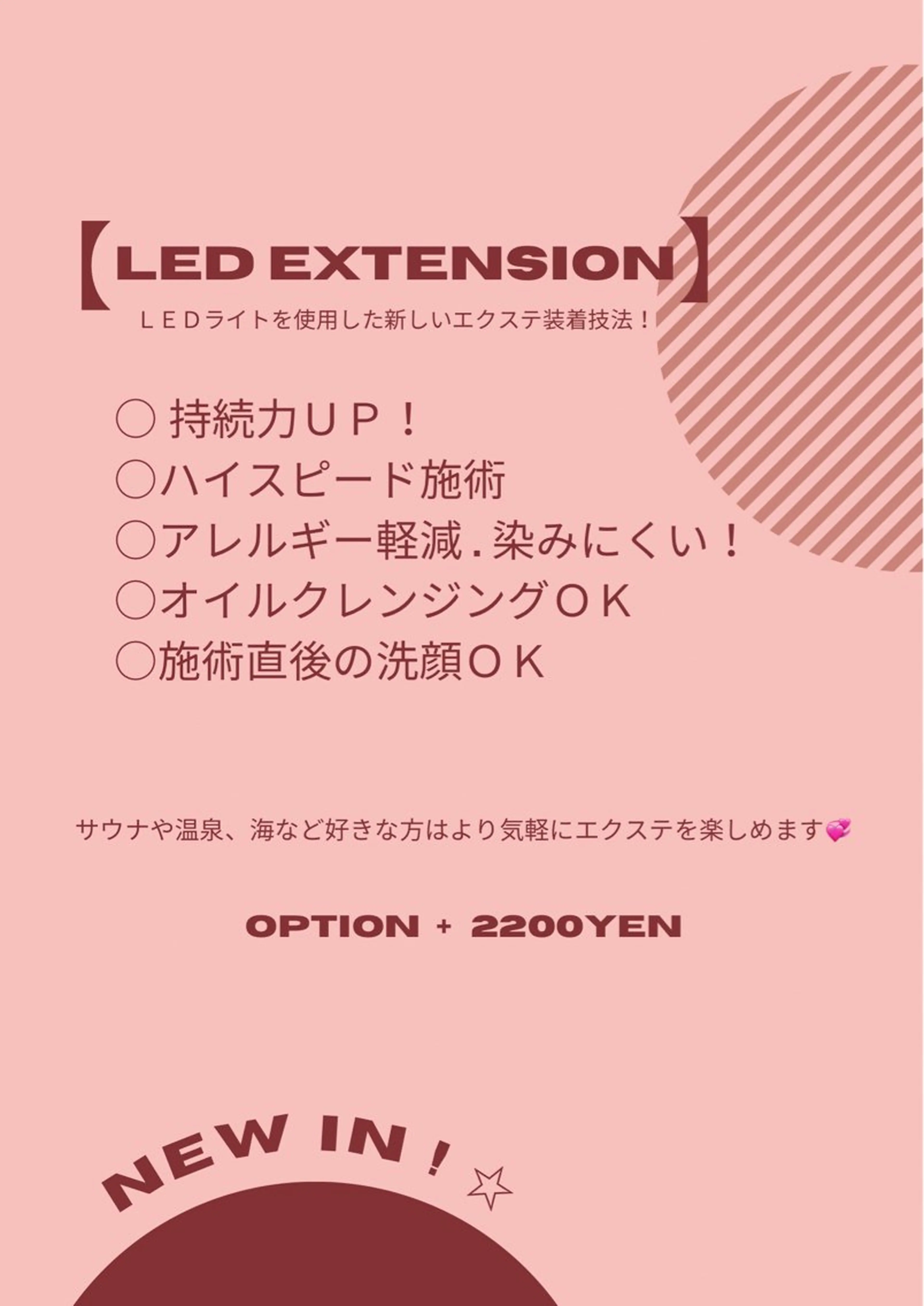 マツエク・マツパ マツエク 🎀NORA ayakaのマツエク・マツパデザイン